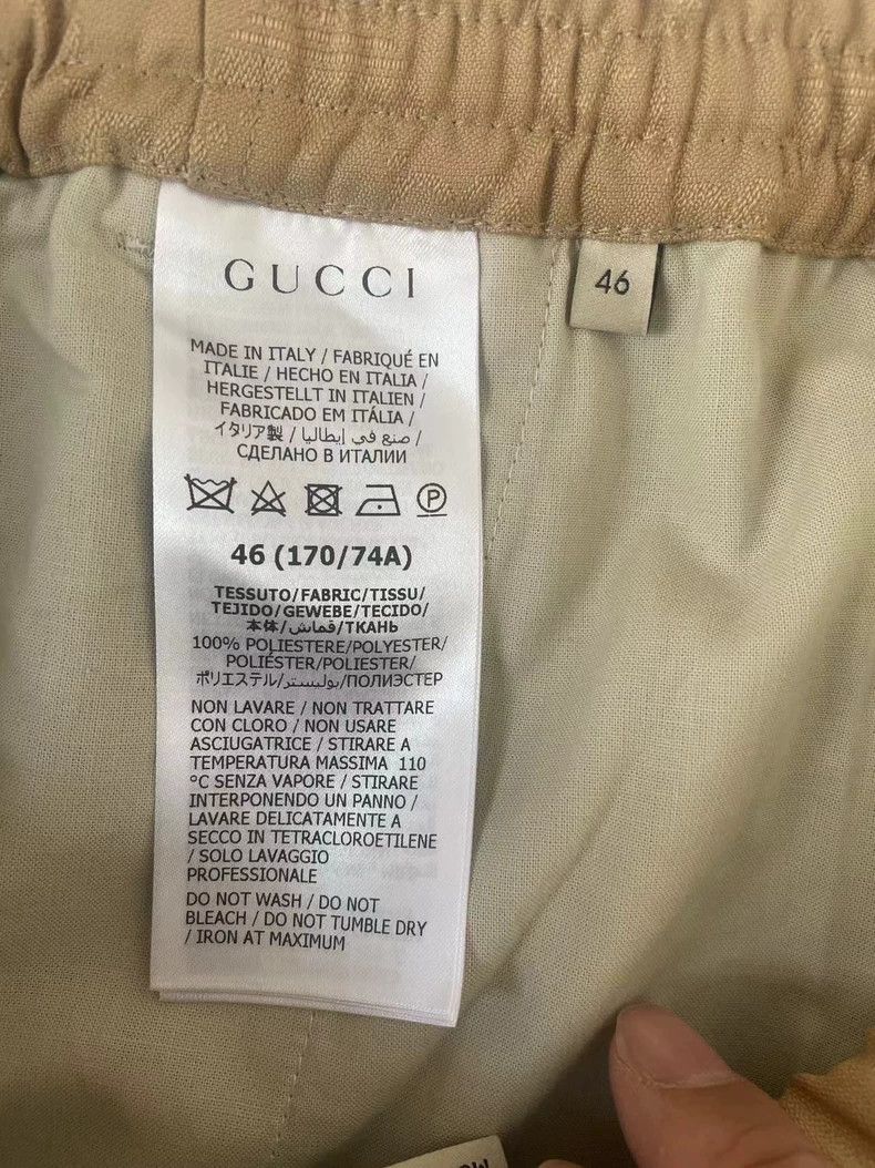 Gucci Gucci Adidas full logo golden brown men's trousers 2502-Nex Size 46R - 4 Thumbnail