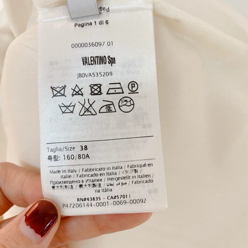 Valentino Valentino Creamy white mesh dress Size XS / US 0-2 / IT 36-38 - 7 Thumbnail