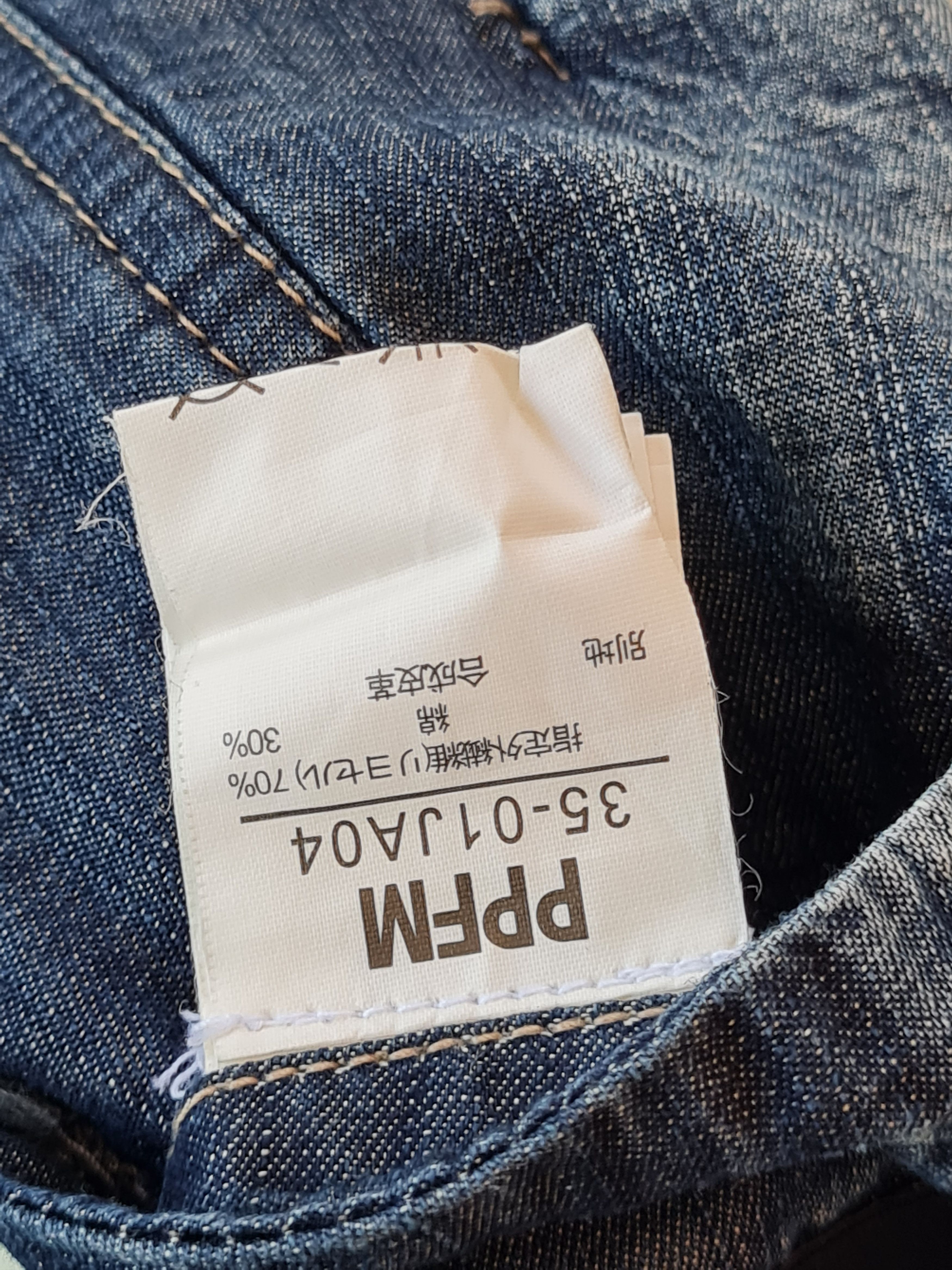 PPFM Vtg PPFM Blue Jacket Size US L / EU 52-54 / 3 - 13 Thumbnail