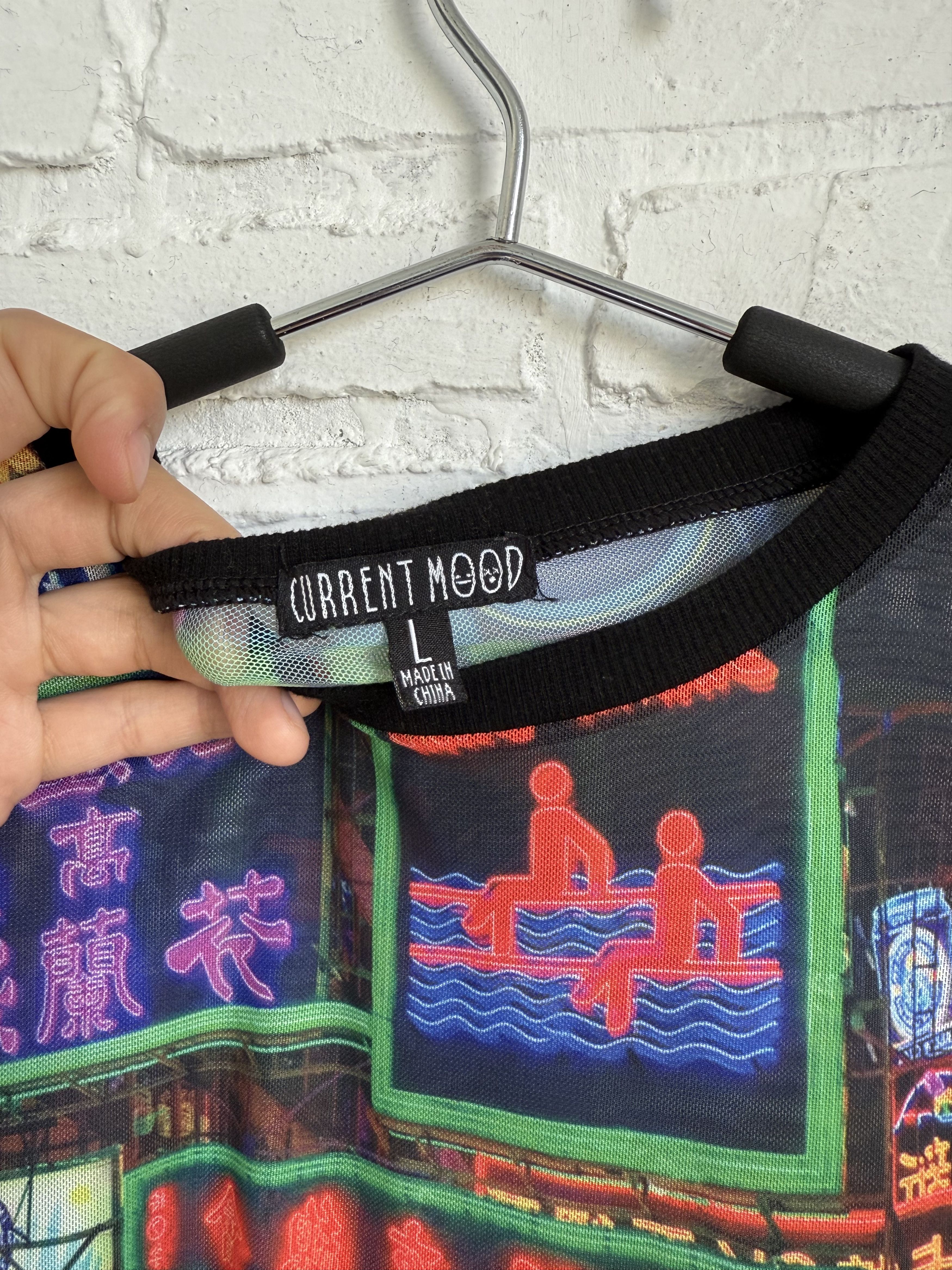 Current Mood Y2K Current mood Tokyo Japan sushi jpg mesh top Size L / US 10 / IT 46 - 2 Thumbnail
