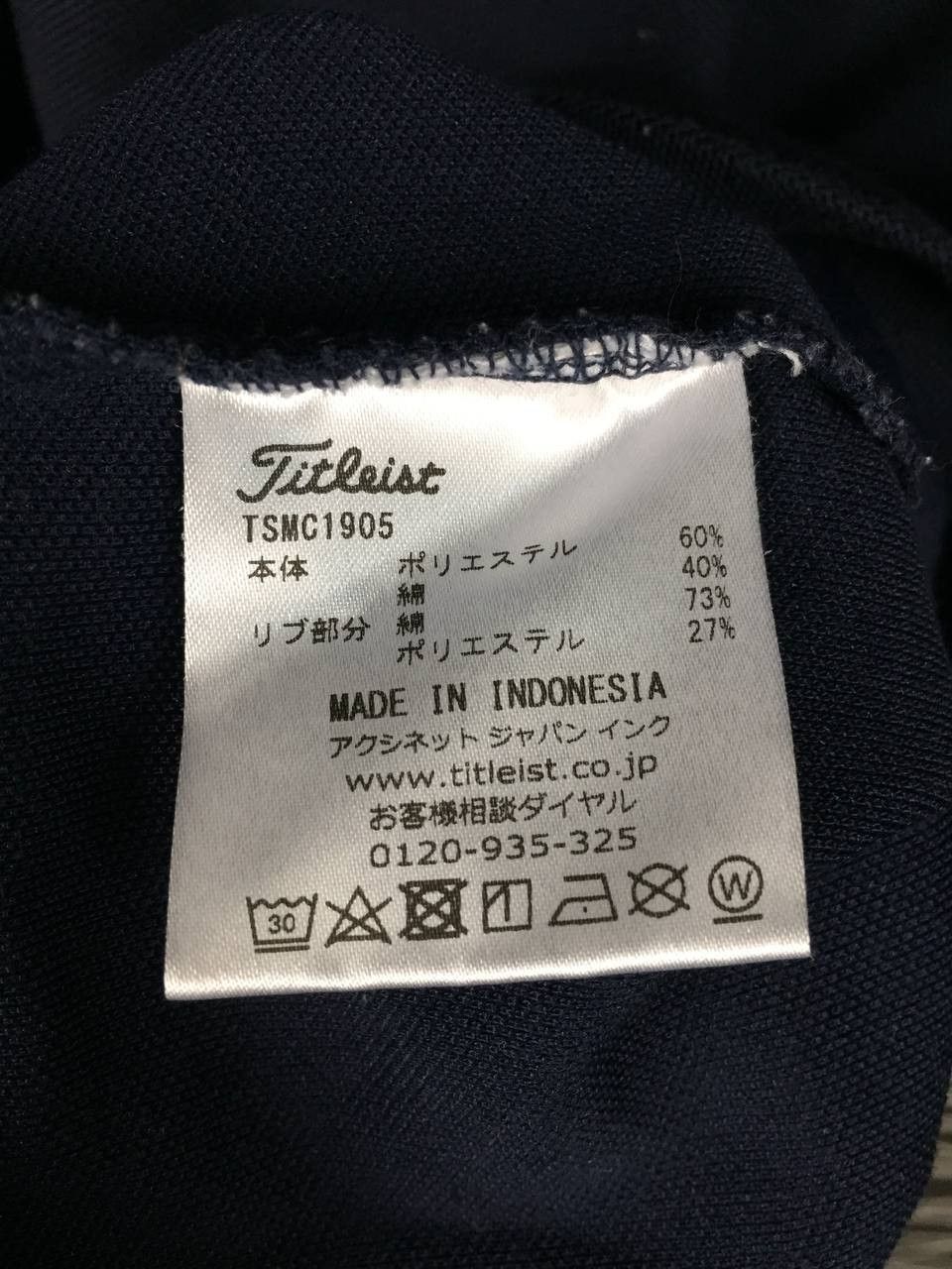 Titleist Titleist Performance Golf Embroidered Logo Polo Shirt Size US M / EU 48-50 / 2 - 8 Thumbnail