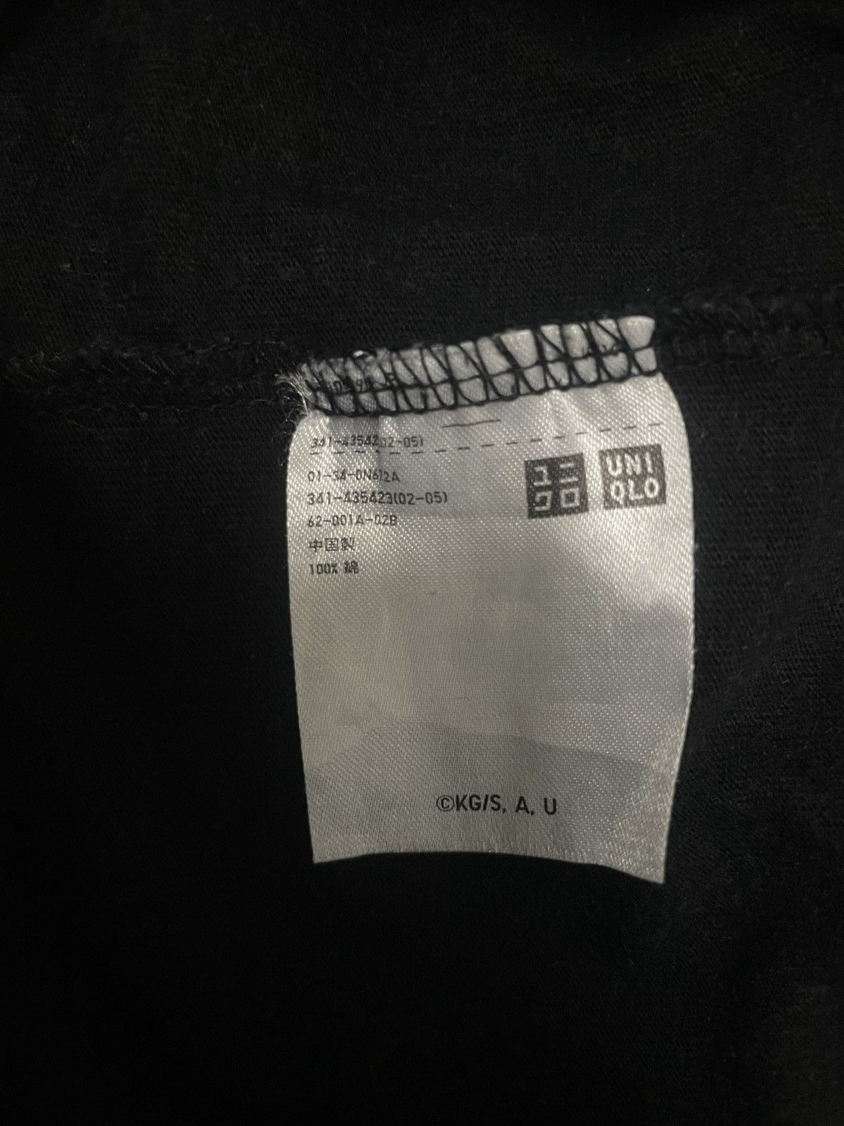 Anime Uniqlo UT ANIME DEMON SLAYER: KIMETSU NO YAIBA UT Size US L / EU 52-54 / 3 - 5 Thumbnail