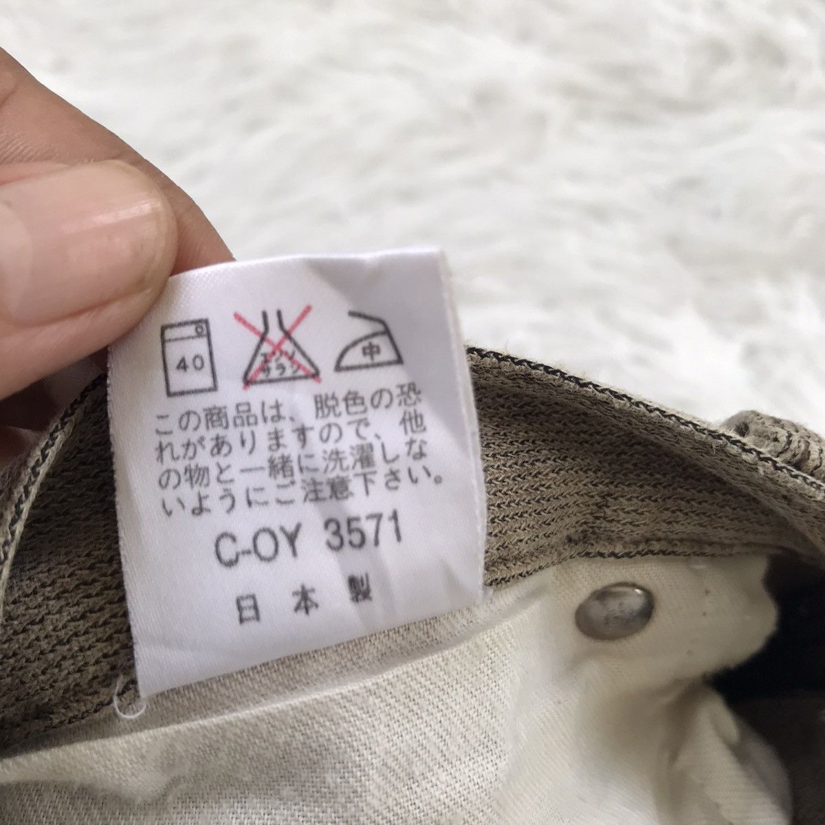 Japanese Brand Vintage bobson jeans pant Size US 28 / EU 44 - 10 Thumbnail
