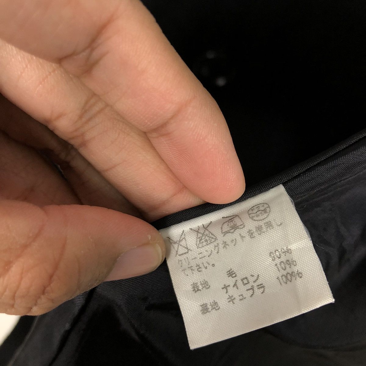 Issey Miyake 📌Rich Black Vintage Chore Worker Jacket Duck Canvas Zucca Size US M / EU 48-50 / 2 - 20 Thumbnail