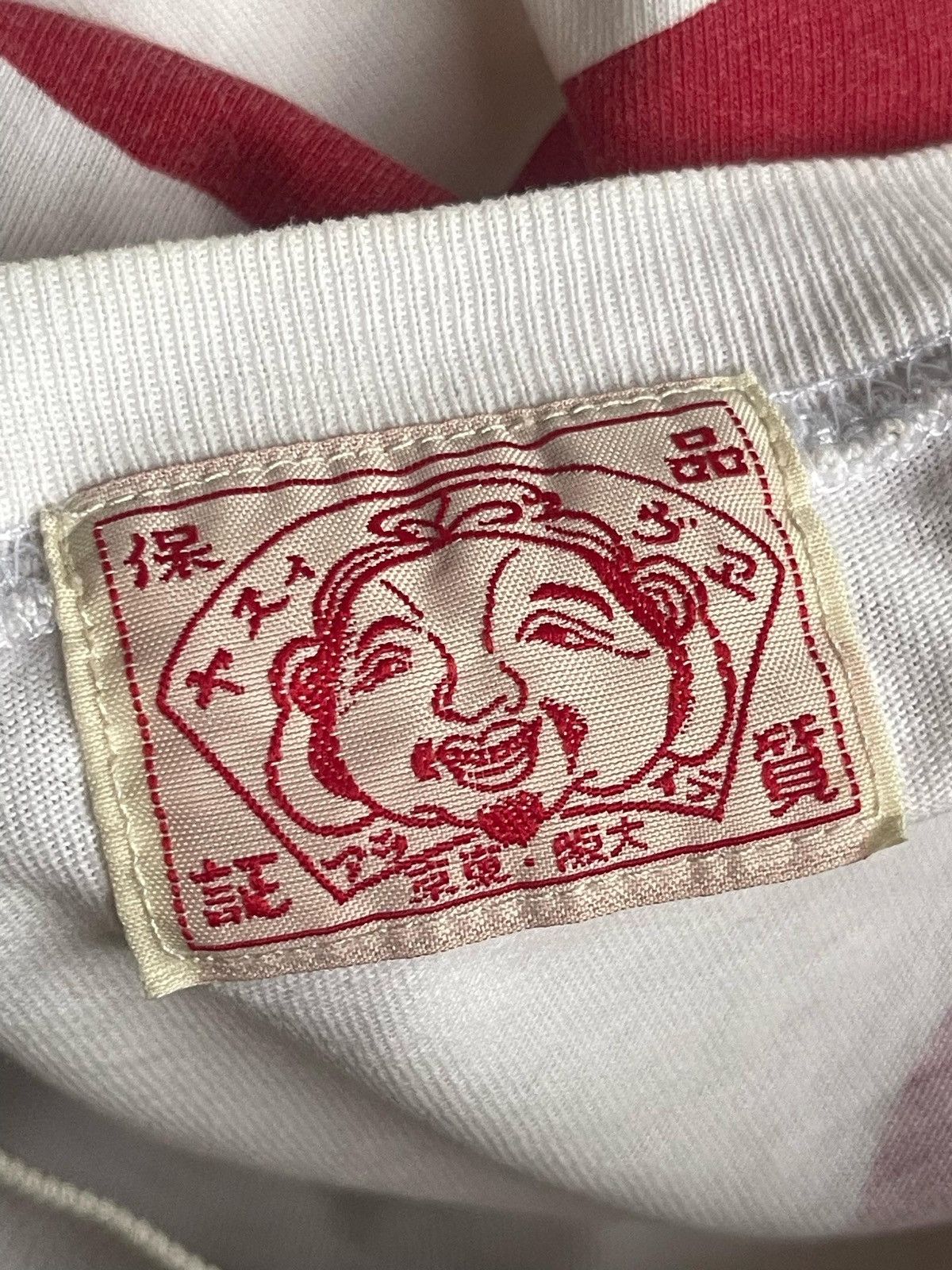 Evisu Evisu Souvenir Of Osaka Tee Size US M / EU 48-50 / 2 - 17 Thumbnail