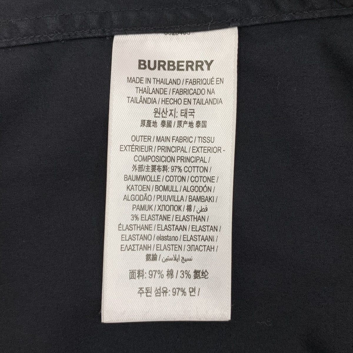 Burberry Burberry Black TB Logo Embroidered Long Sleeve Shirt K26WX Size US S / EU 44-46 / 1 - 6 Thumbnail
