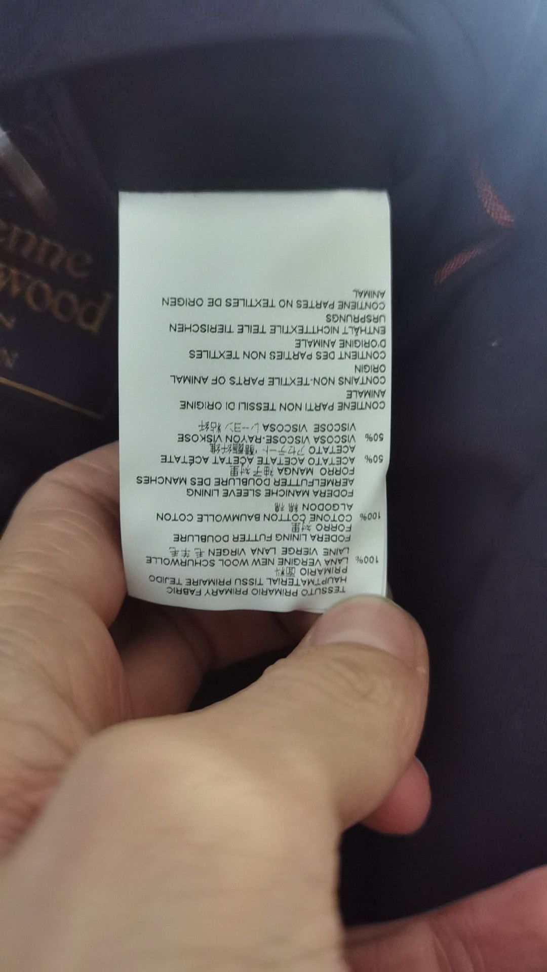Vivienne Westwood Vivienne Westwood MAN 2017 Suit [READ DESCRIPTION] Size 48R - 5 Thumbnail