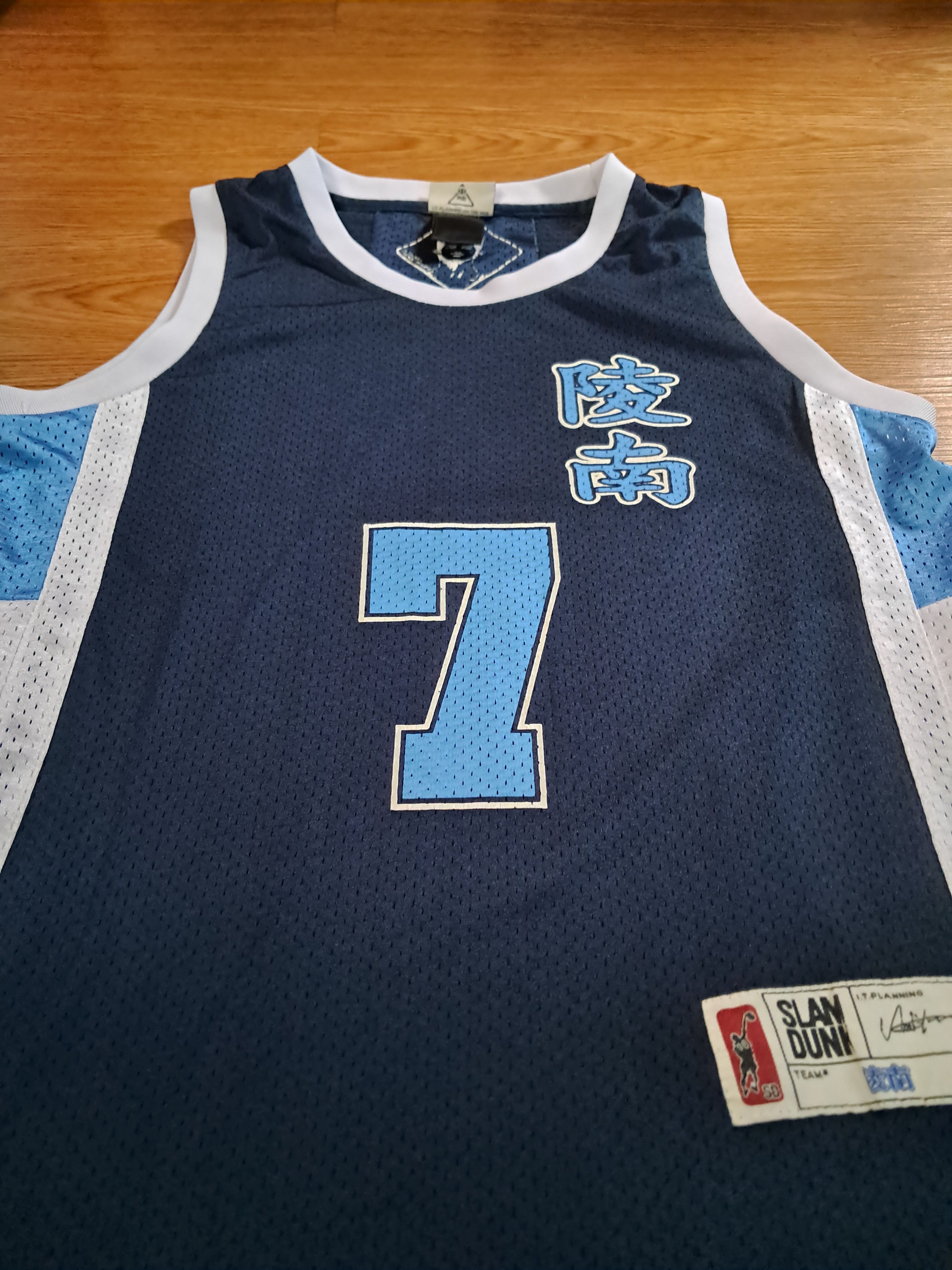Japanese Brand Slam Dunk Rare Anime Jersey Size US L / EU 52-54 / 3 - 2 Thumbnail