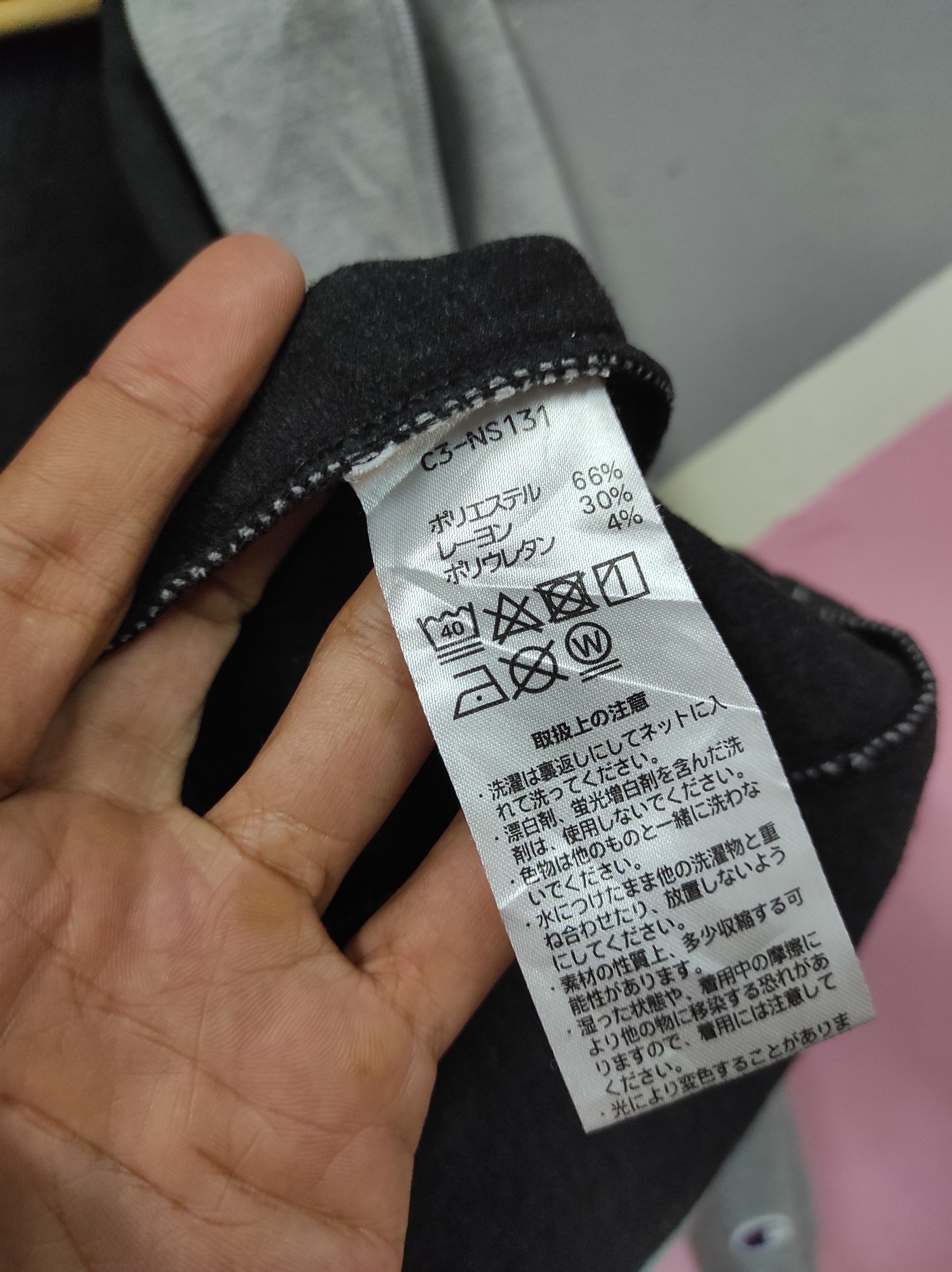 Champion CHAMPION JACKET HOODED Size US L / EU 52-54 / 3 - 9 Thumbnail