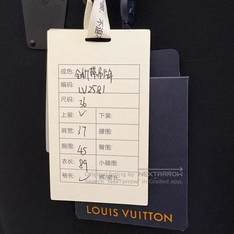 Louis Vuitton SS23 Solid Crew Neck Casual Sleeveless Dress