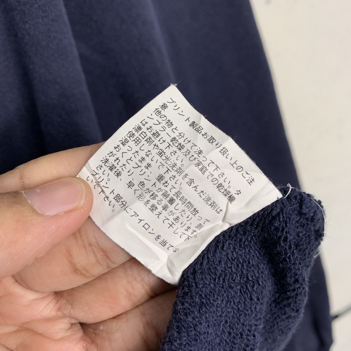 Uniqlo Wyoming Crewneck Sweatshirt Size US XL / EU 56 / 4 - 13 Thumbnail