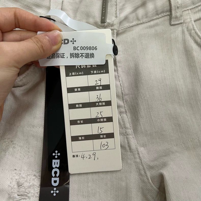 Givenchy Givenchy Ripped Skinny Jeans Size US 29 - 5 Thumbnail