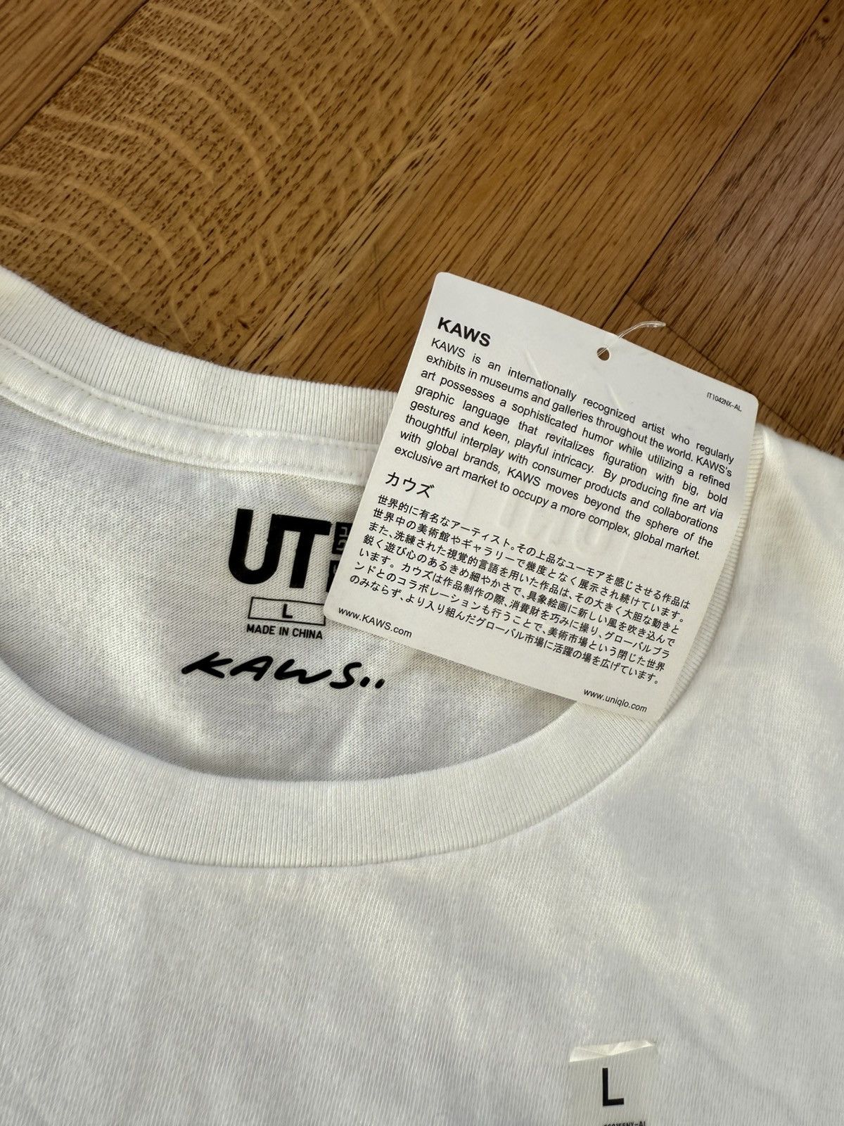 Kaws × Uniqlo Kaws ‘Passing Through’ T Size US L / EU 52-54 / 3 - 5 Thumbnail