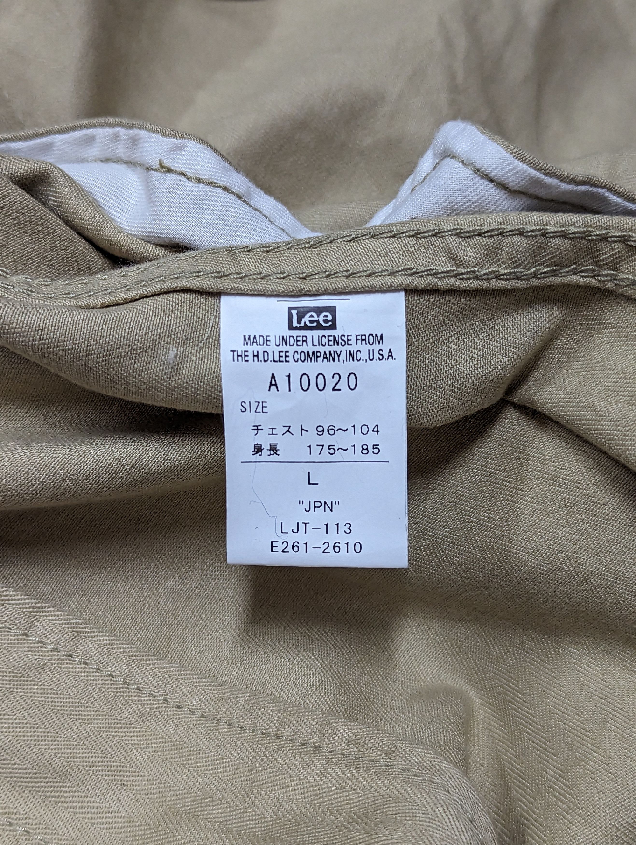 Lee Vintage Lee Jacket Union Made Workers Long Coat Chores Size US L / EU 52-54 / 3 - 11 Thumbnail