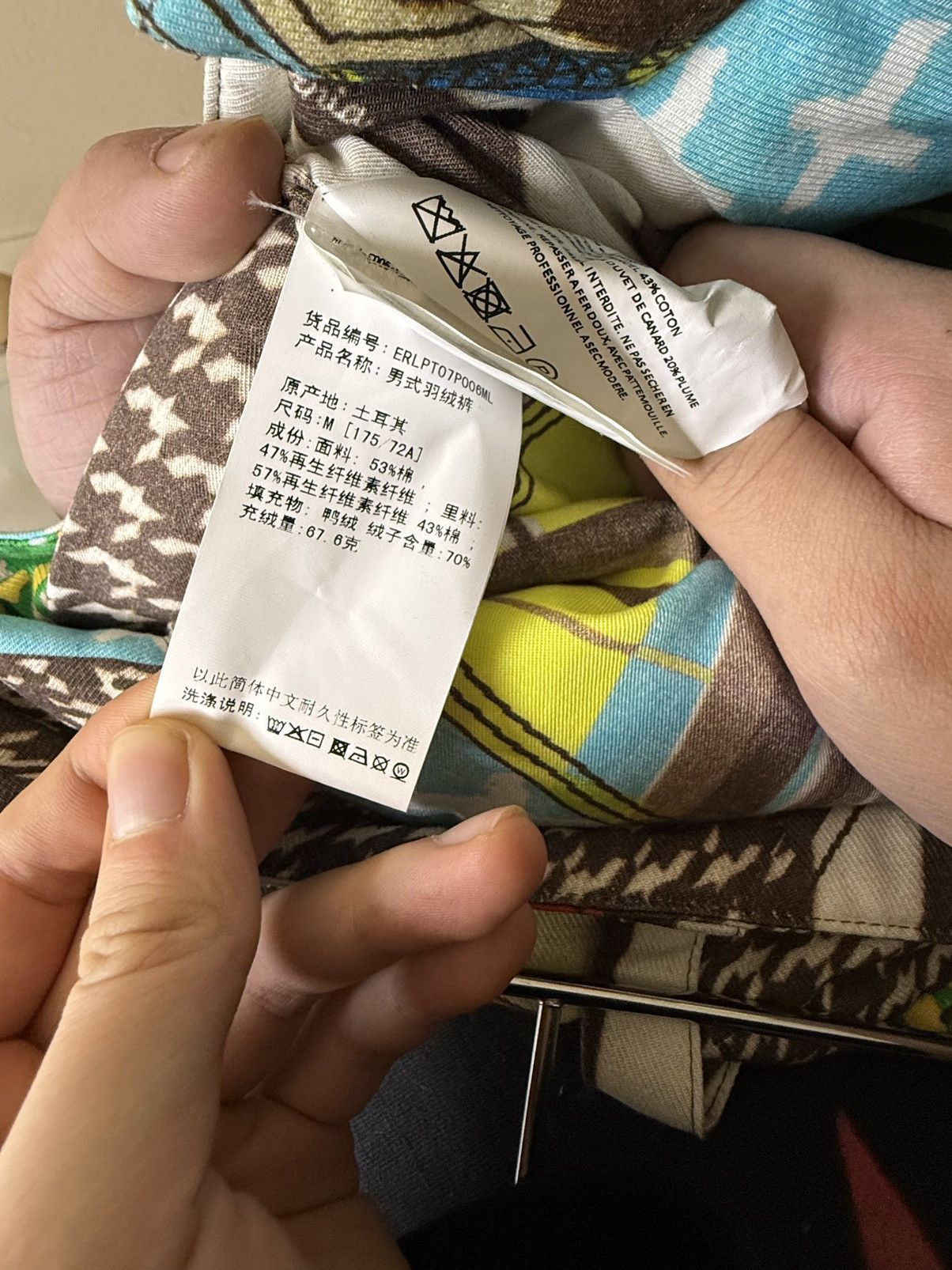 ERL ERL 24ss pants Size US 34 / EU 50 - 5 Thumbnail