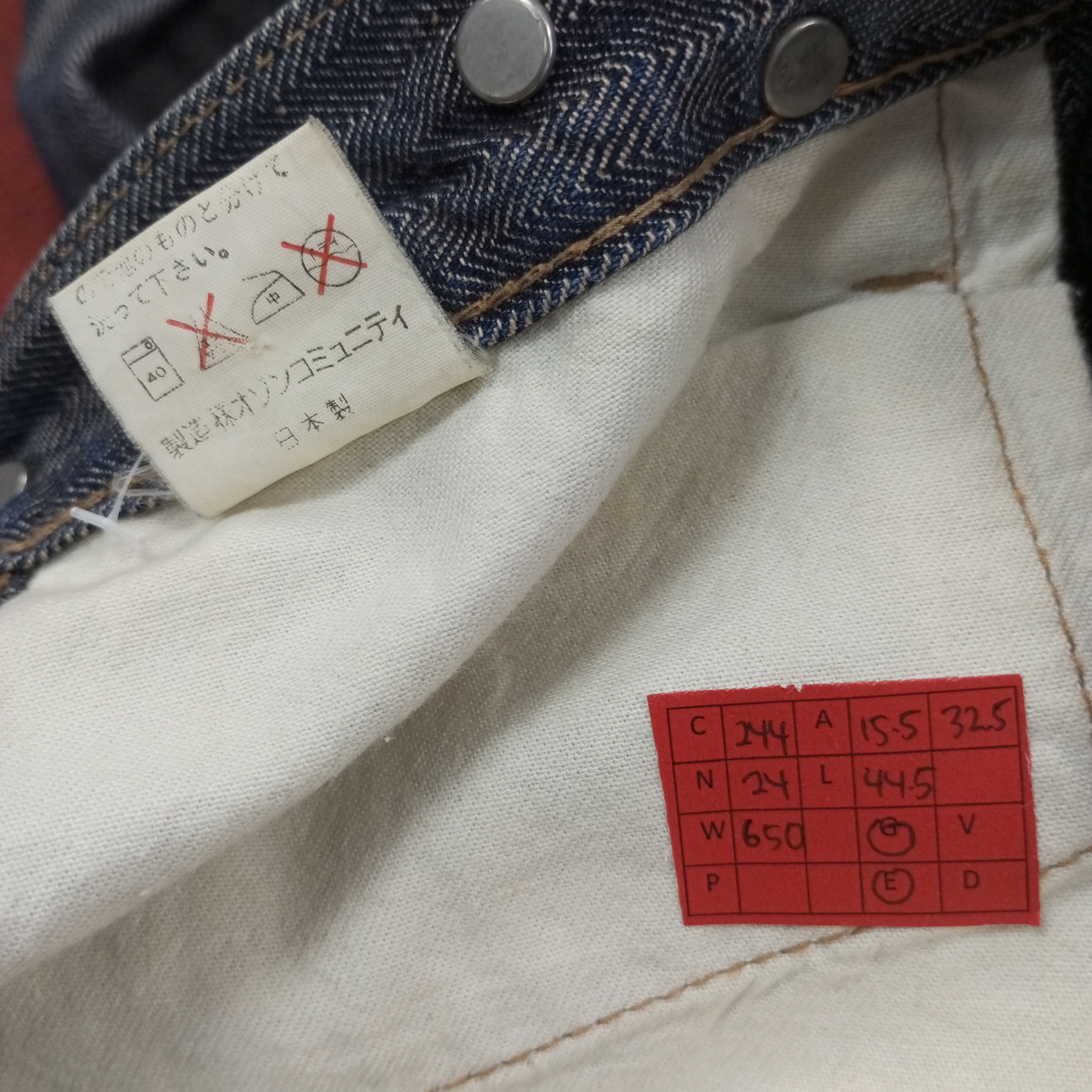 Hysteric Glamour Vintage Hysteric Glamour Japanese Brand Custom Jeans c244n24 Size US 31 - 13 Thumbnail
