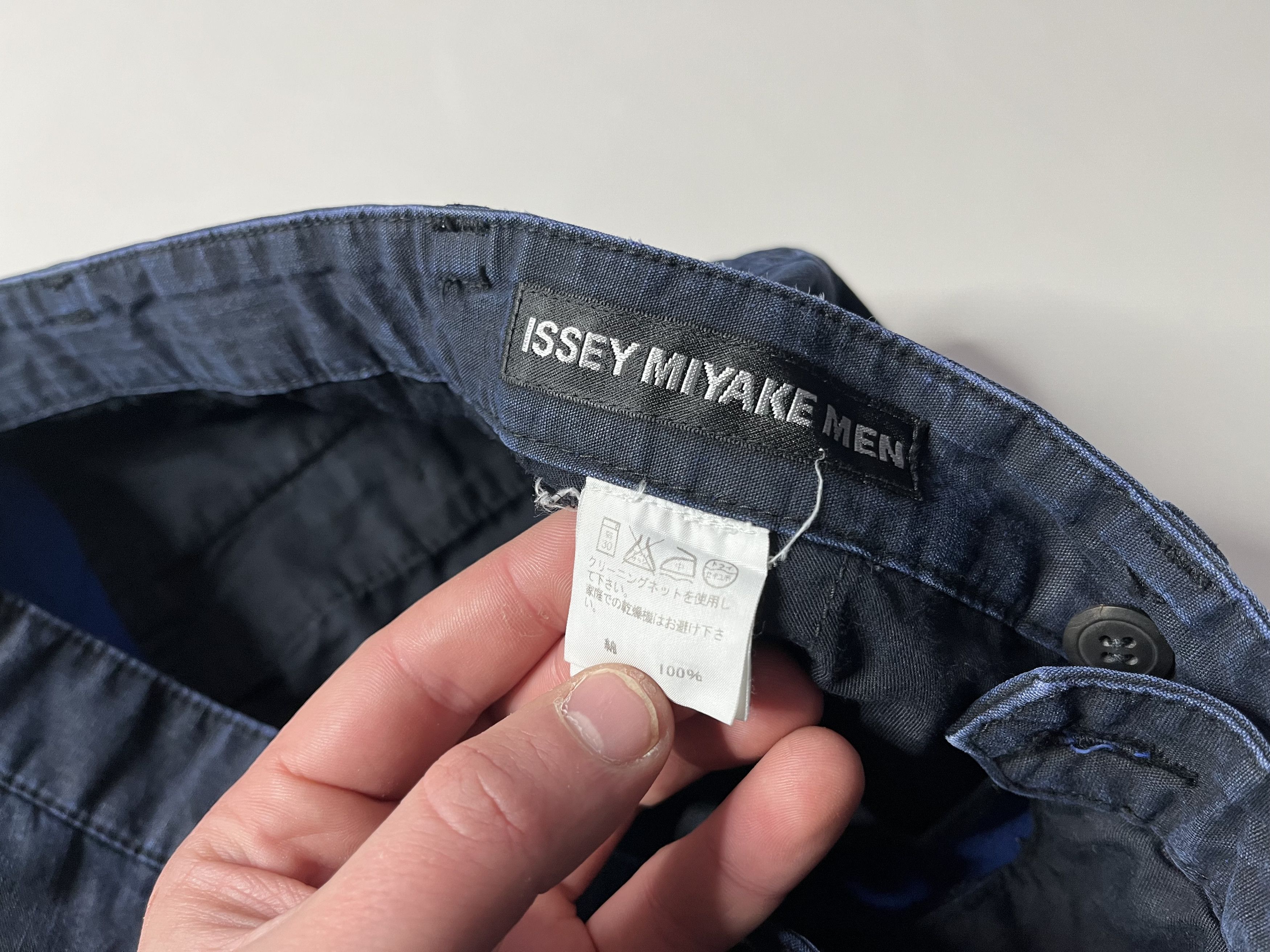 Issey Miyake Issey Miyake men casual suit Size 46S - 18 Thumbnail