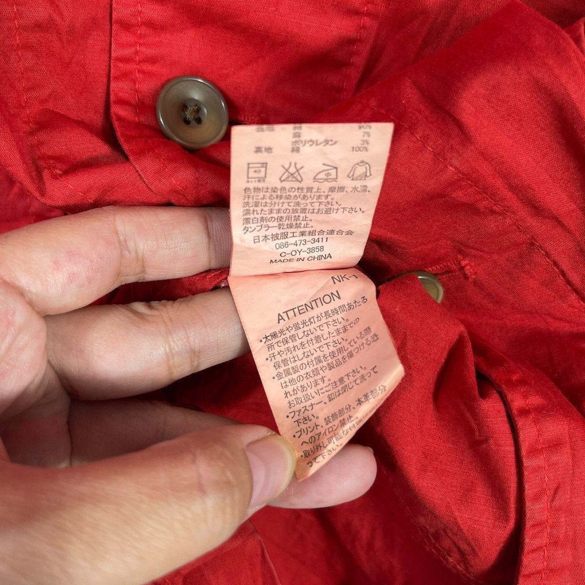 Johnbull Johnbull Red Cotton Shop Coat Lightweight Work Jacket Size US M / EU 48-50 / 2 - 9 Thumbnail