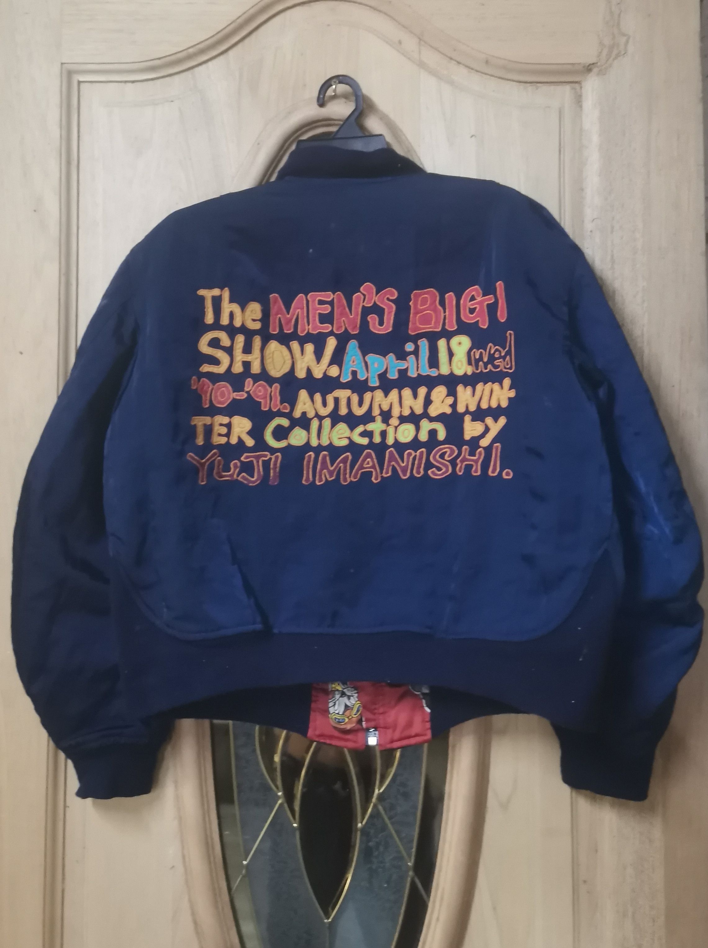 BIGI Men's Bigi bombers jacket Size US L / EU 52-54 / 3 - 1 Thumbnail