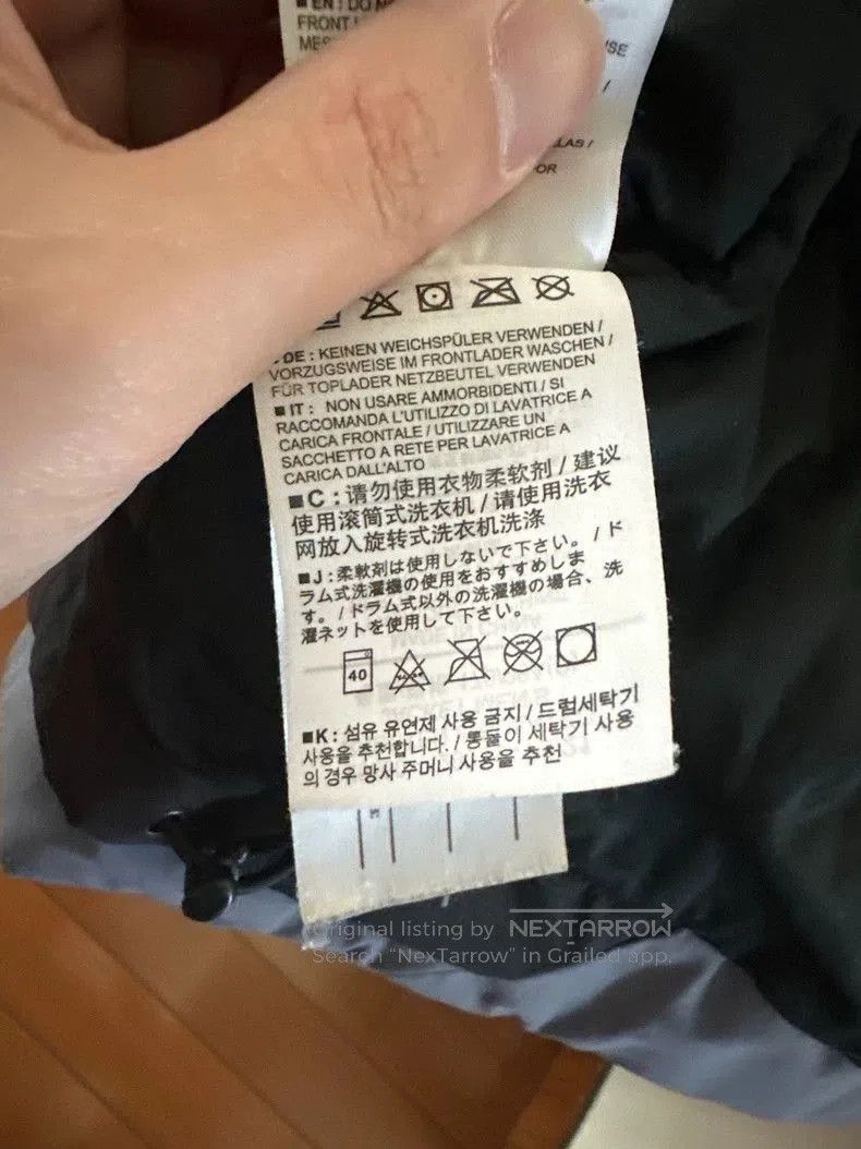 Junya Watanabe CDG Junya Watanabe Patchwork Cardigan 15SS. Size US S / EU 44-46 / 1 - 4 Thumbnail