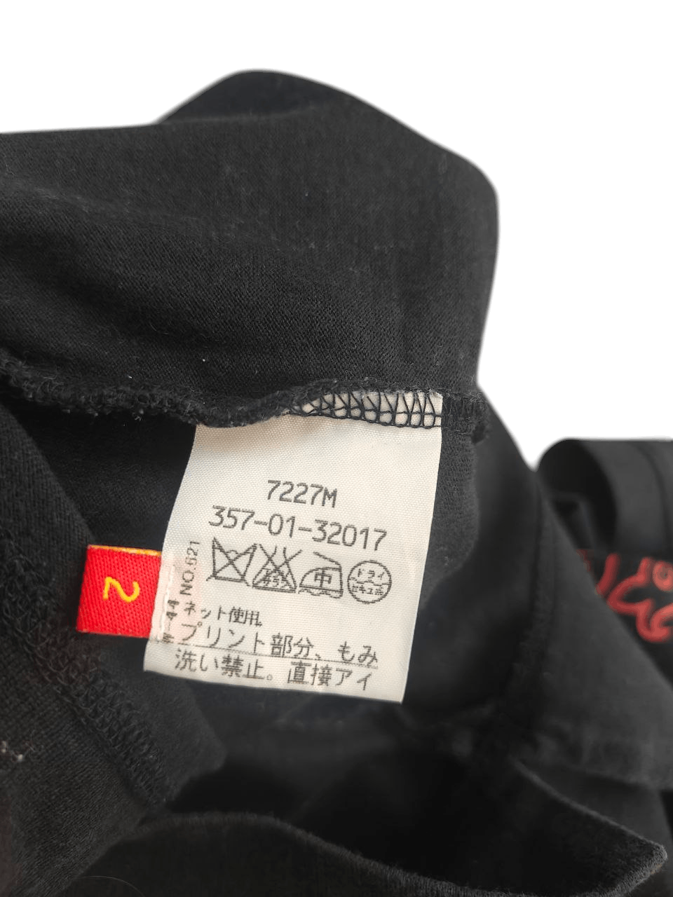 Vivienne Westwood Vivien Westwood T Size XS / US 0-2 / IT 36-38 - 3 Thumbnail
