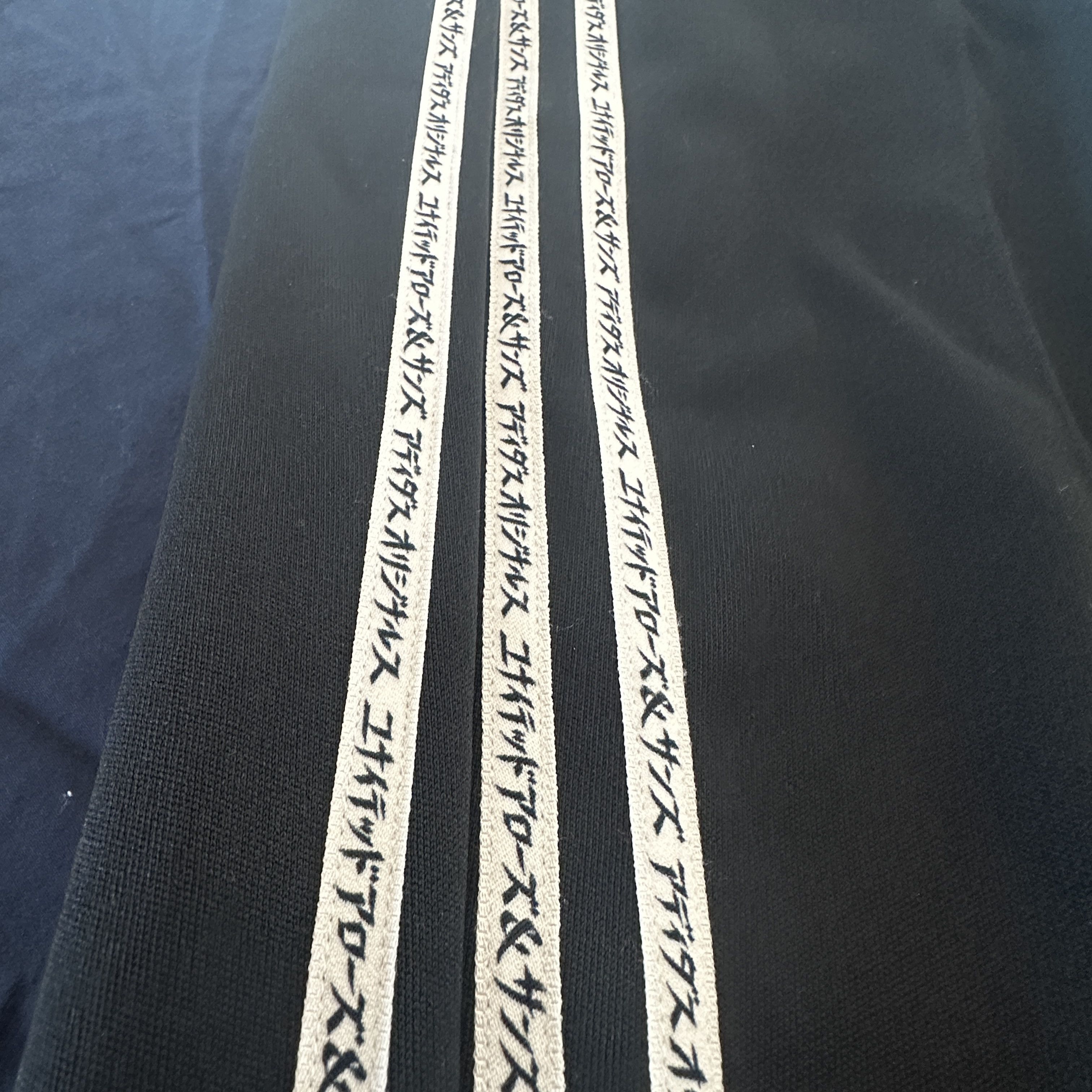 Adidas Adidas Originals x United Arrows & Sons Mikitype Track Pants Size US 28 / EU 44 - 2 Thumbnail