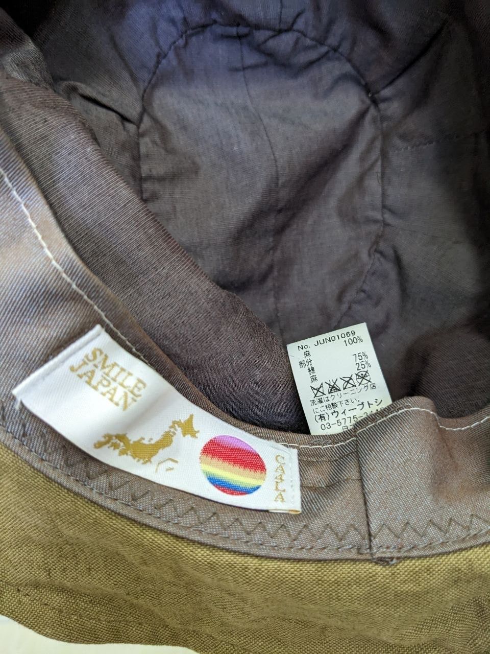 CA4LA YOHJI YAMAMOTO BEIGE MULTIPLE LAYER CA4LA BUCKET HAT Size ONE SIZE - 10 Thumbnail