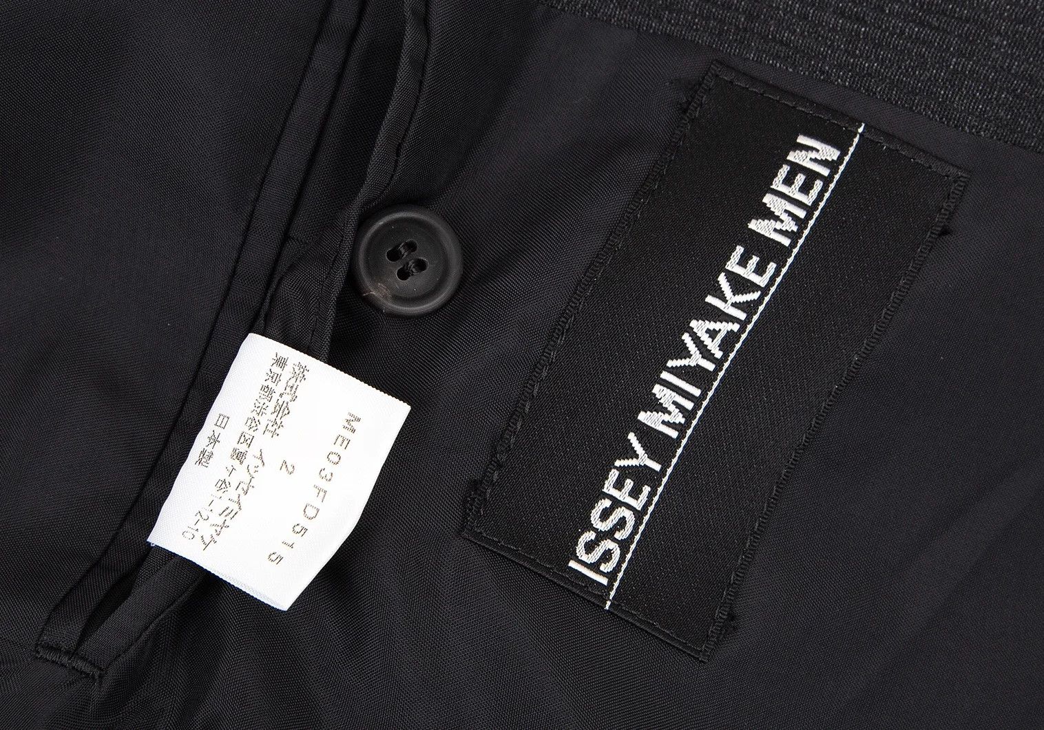 Issey Miyake Ribbed 3B Jacket in Charcoal Size US S / EU 44-46 / 1 - 15 Thumbnail
