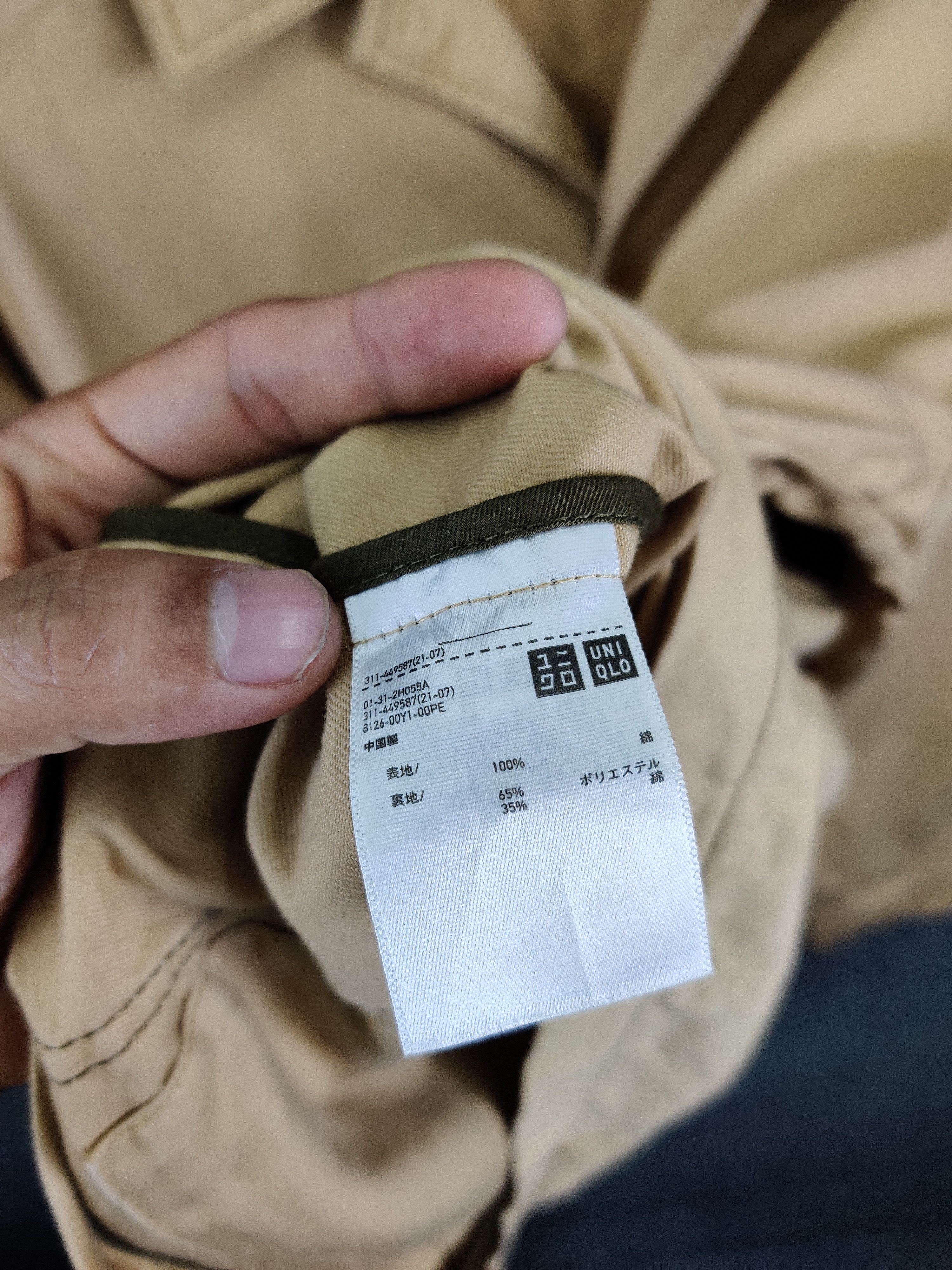 Marni × Uniqlo Vintage Uniqlo x Marni Utility Button Ups Jacket Size US XL / EU 56 / 4 - 8 Thumbnail