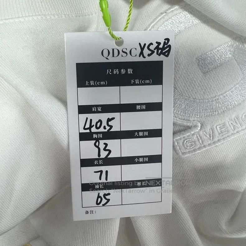 Givenchy Givenchy White Logo Patch Long Sleeve T-Shirt Size US XS / EU 42 / 0 - 5 Thumbnail