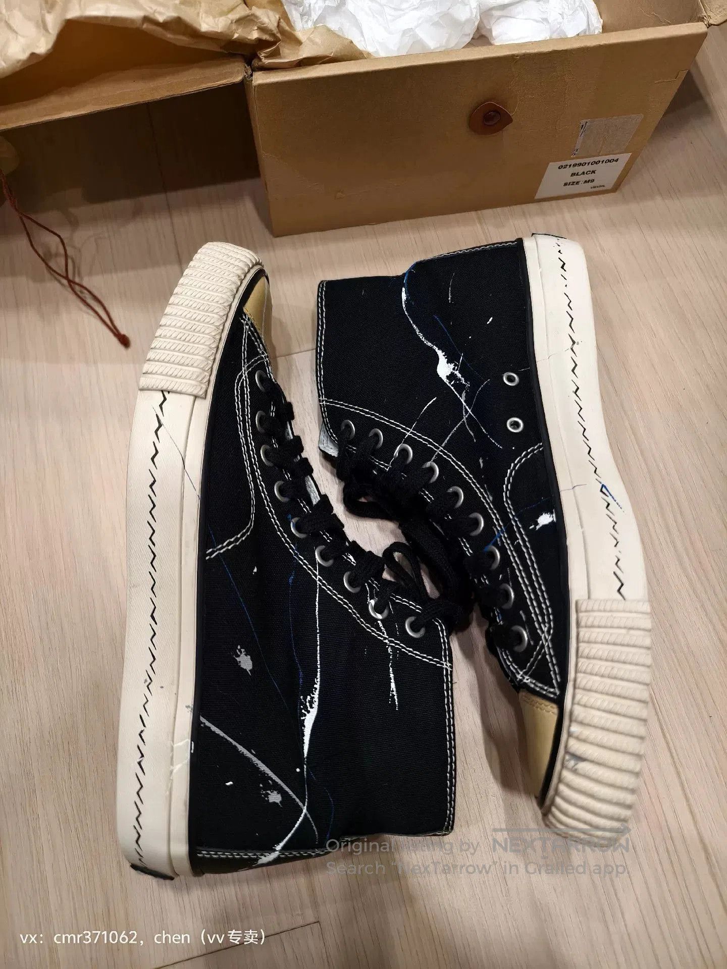 Visvim VISVIM 19 ICT SKAGWAY High. Size US 9 / EU 42 - 4 Thumbnail