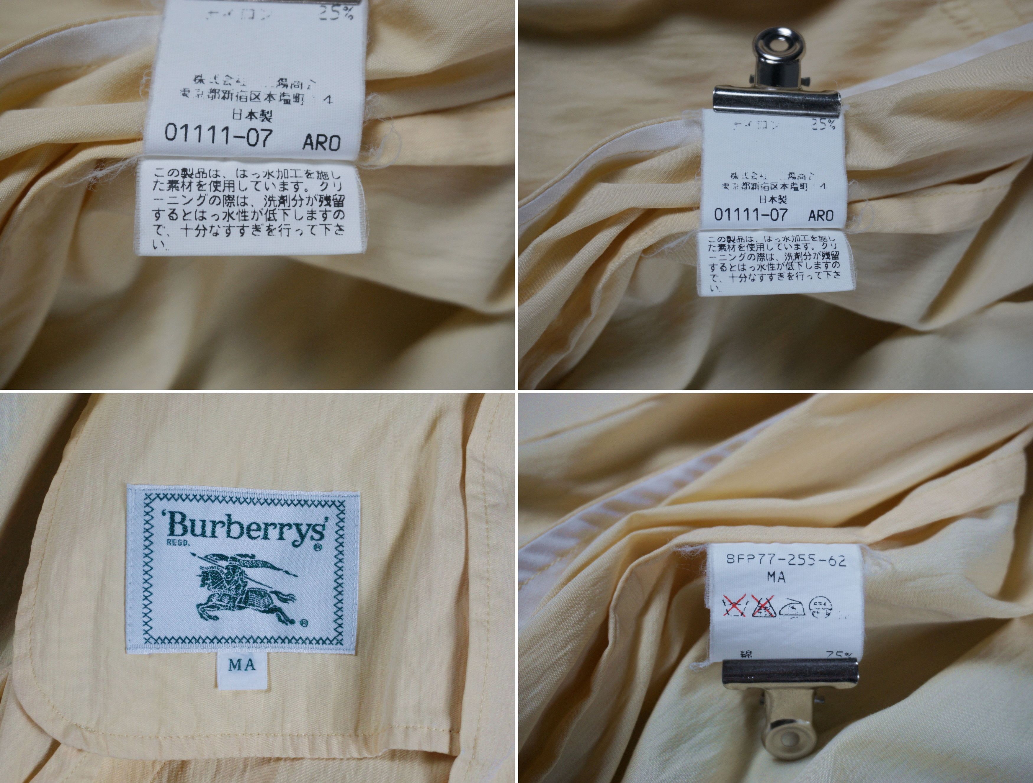 Burberry Vintage 90s Made in Japan Back Wing Nylon Sweater Jacket Size US M / EU 48-50 / 2 - 8 Thumbnail