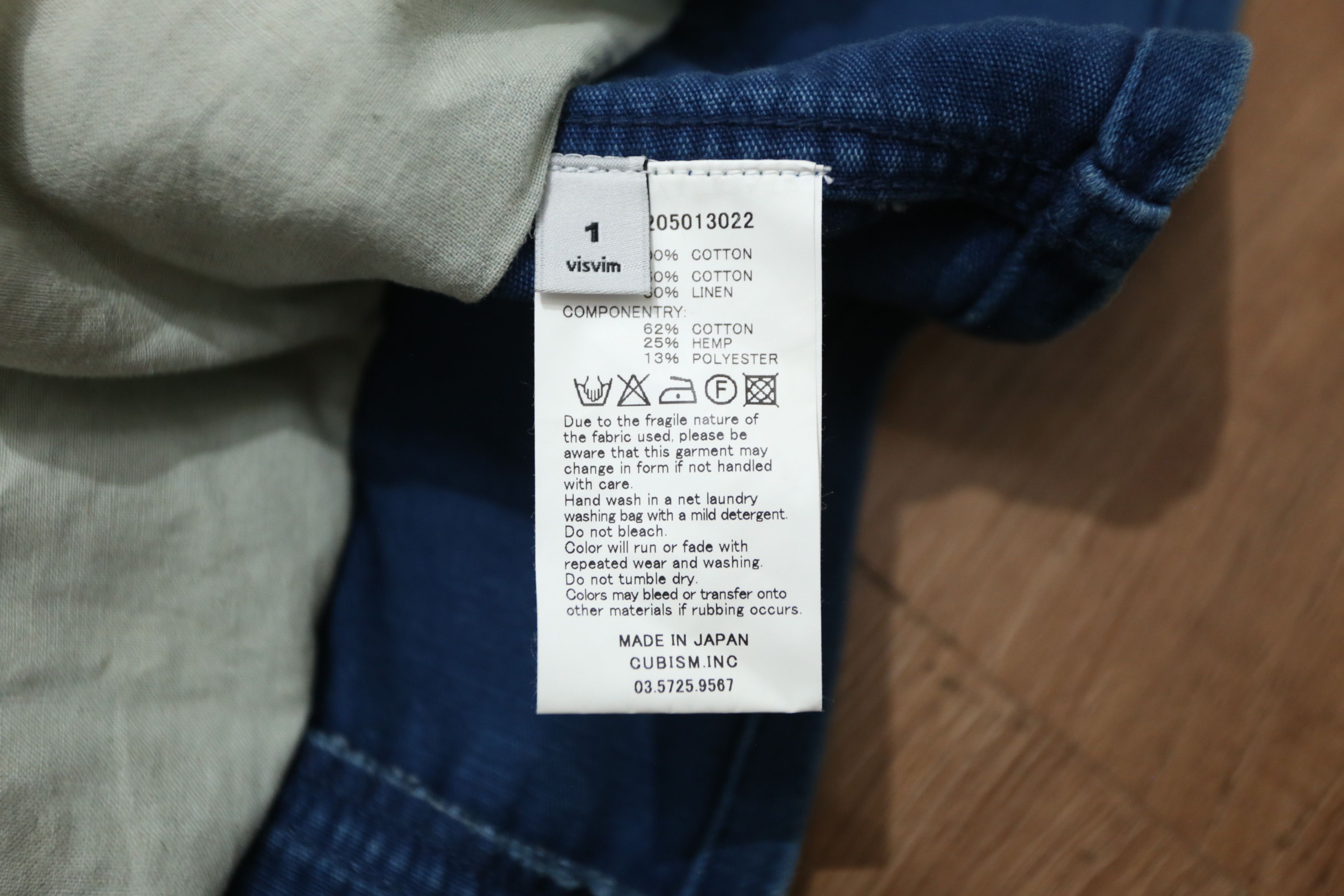 Visvim Visvim - F/W 13 - Minie Hunting Jacket (DMGD MOLESKIN) Size US S / EU 44-46 / 1 - 9 Thumbnail