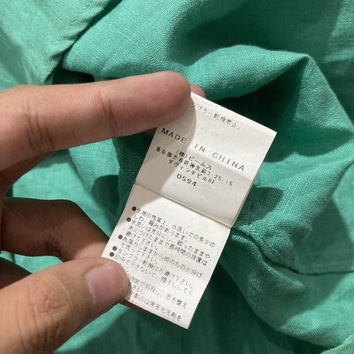 Japanese Brand 2000s Beams Heart Collar Overhead Linen Shirt Green Designer Size M / US 6-8 / IT 42-44 - 19 Thumbnail
