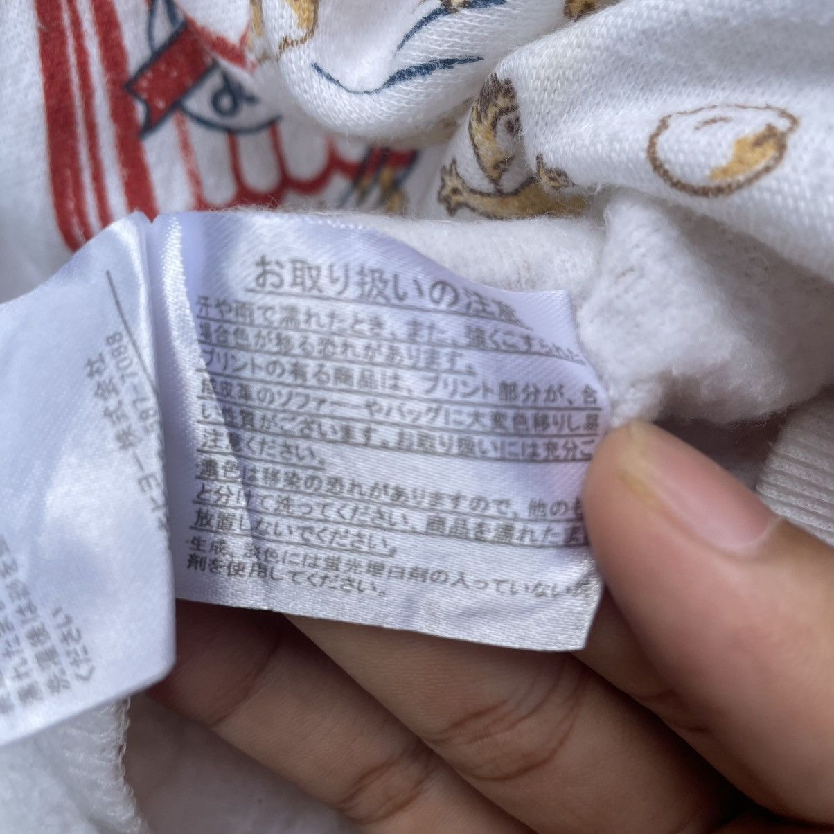 Cartoon Network × Disney × Vintage Disney Chip ‘n’ Dale Size US M / EU 48-50 / 2 - 9 Thumbnail
