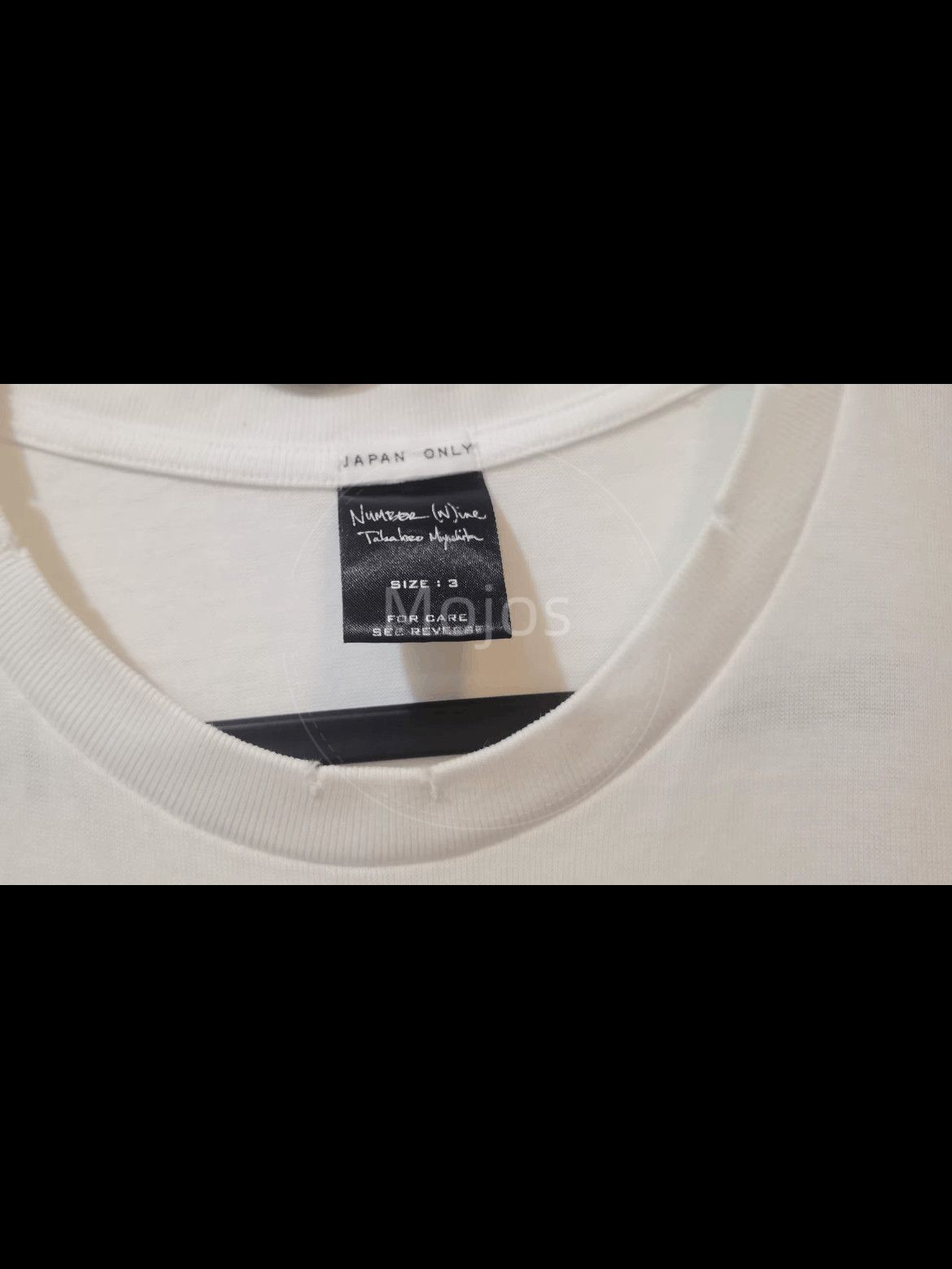 Number (N)ine Sz 3 Number Nine 04AW Give Peace a Chance Tee-2508 Size US L / EU 52-54 / 3 - 3 Thumbnail