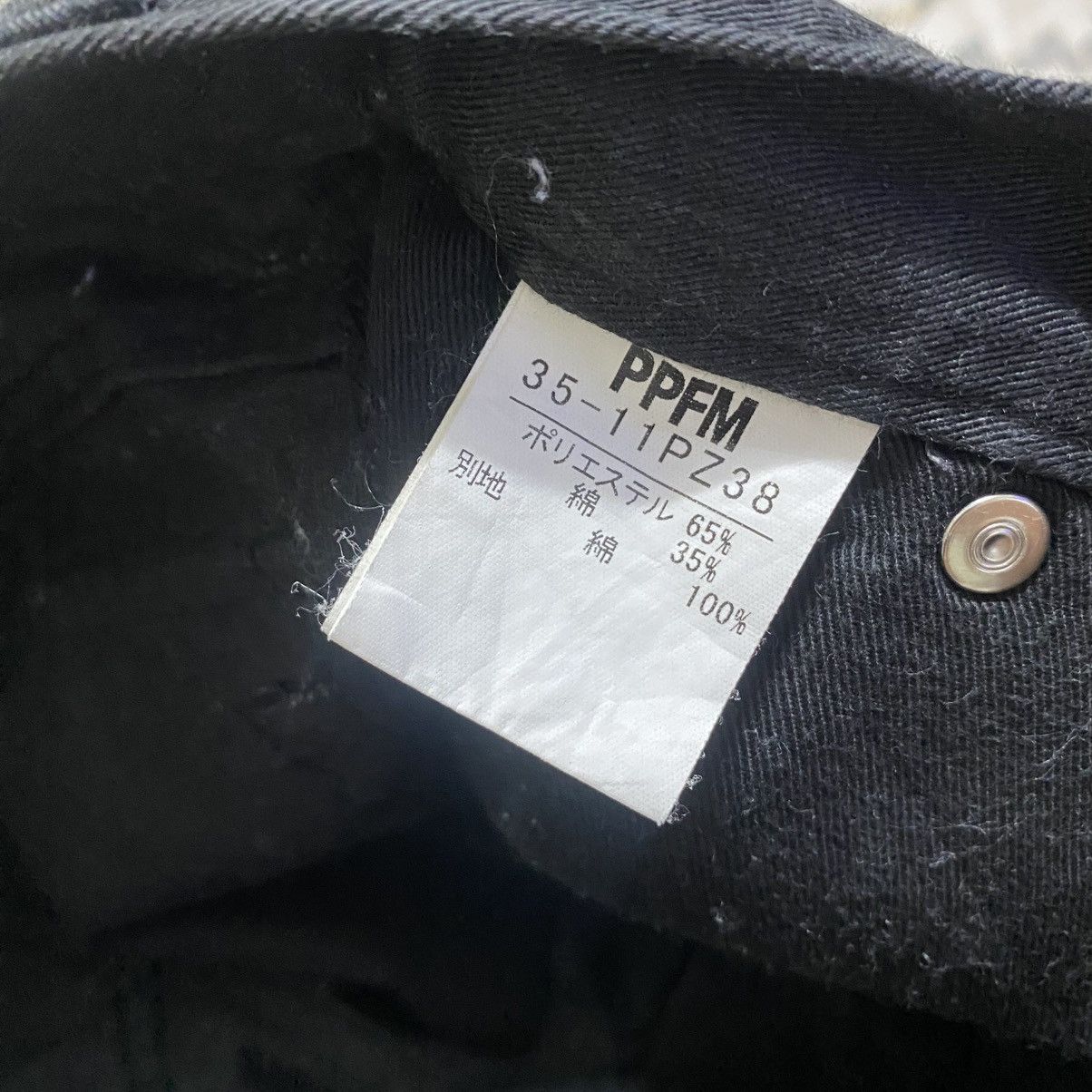 PPFM PPFM Asymmetrical Layered Cropped Pants Size US 32 / EU 48 - 19 Thumbnail