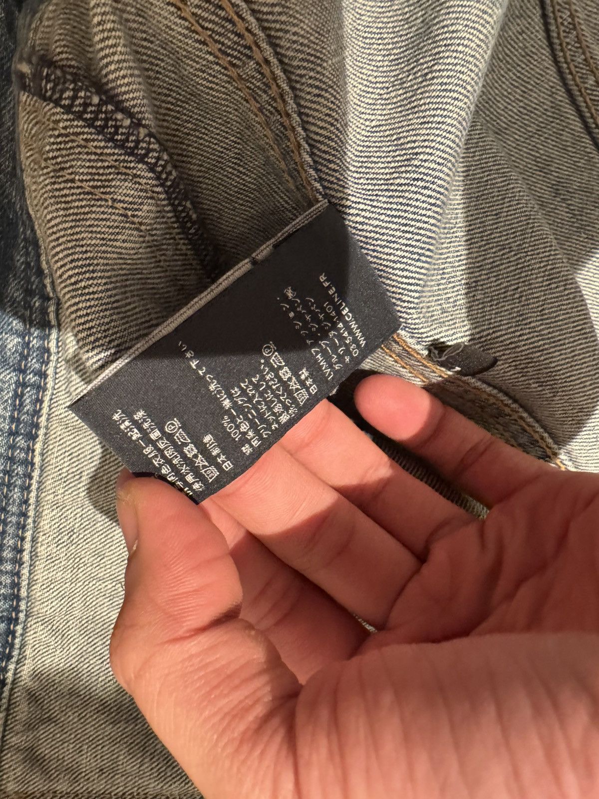 Celine Stud strange denim vest Size US L / EU 52-54 / 3 - 6 Thumbnail