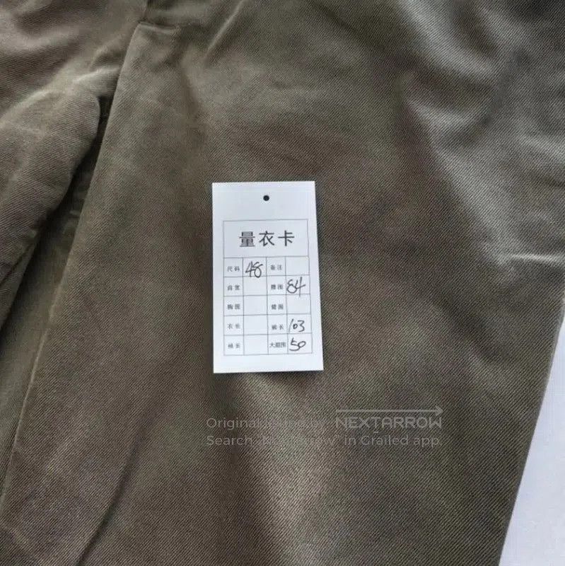 Burberry Burberry Military Green Casual Pants. Size US 28 / EU 44 - 5 Thumbnail