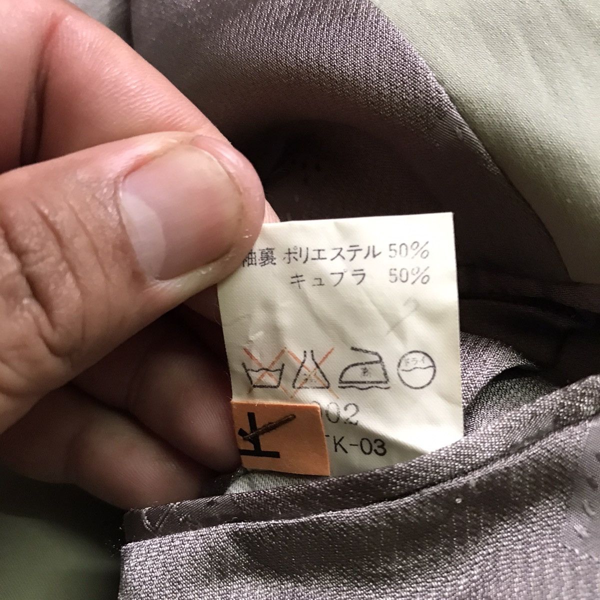 Christian Dior Monsieur × Vintage Vintage Christian Dior Sun Faded Jacket Size US M / EU 48-50 / 2 - 14 Thumbnail