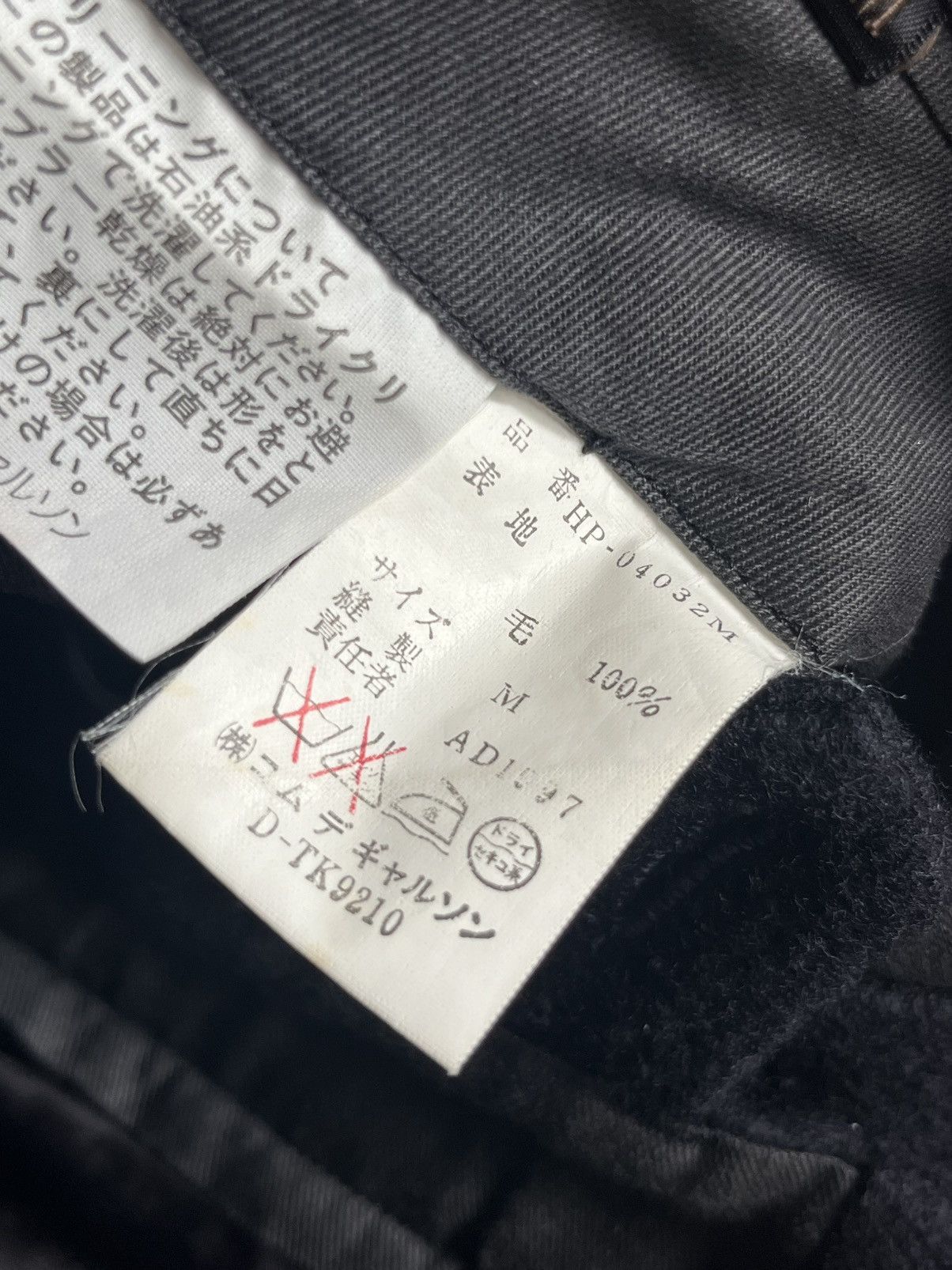Comme des Garcons × Vintage Vintage Comme Des Garcons Homme 1997 Wool Trousers Size US 30 / EU 46 - 4 Thumbnail