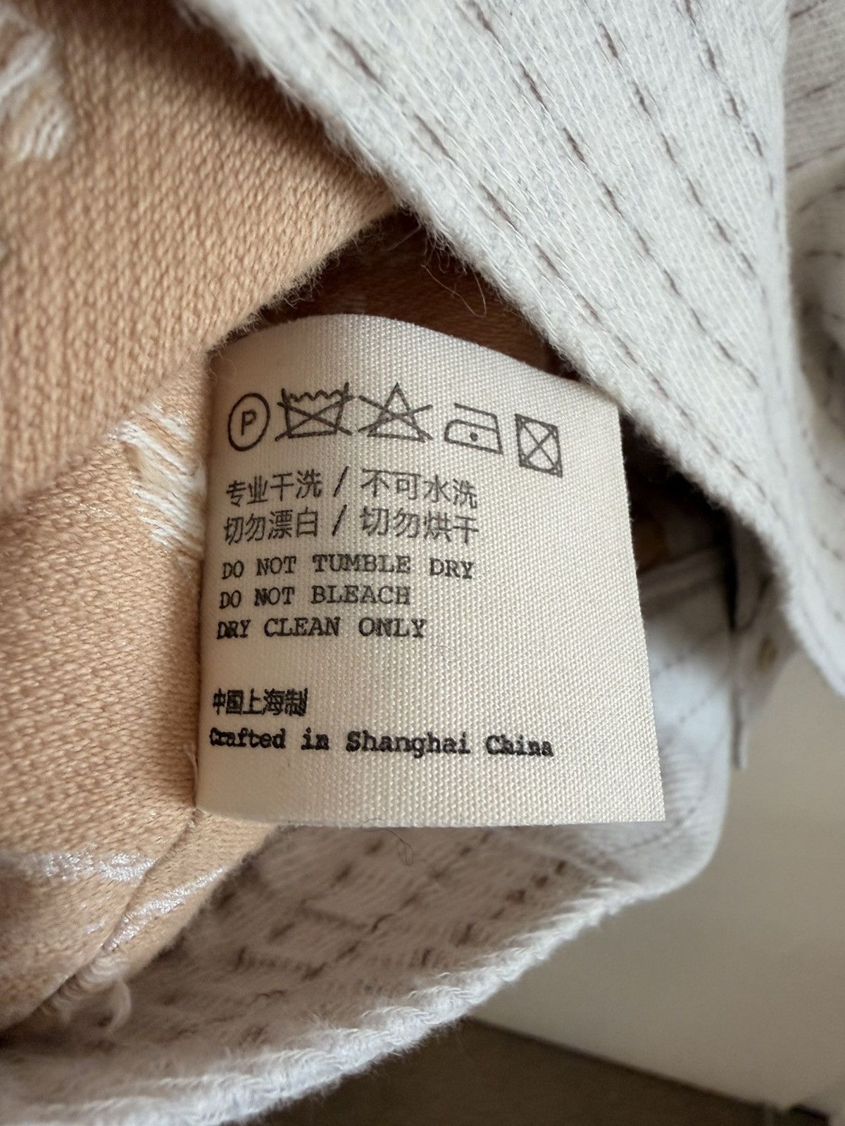 Other Sagesalt Striped Jacket Size US M / EU 48-50 / 2 - 8 Thumbnail