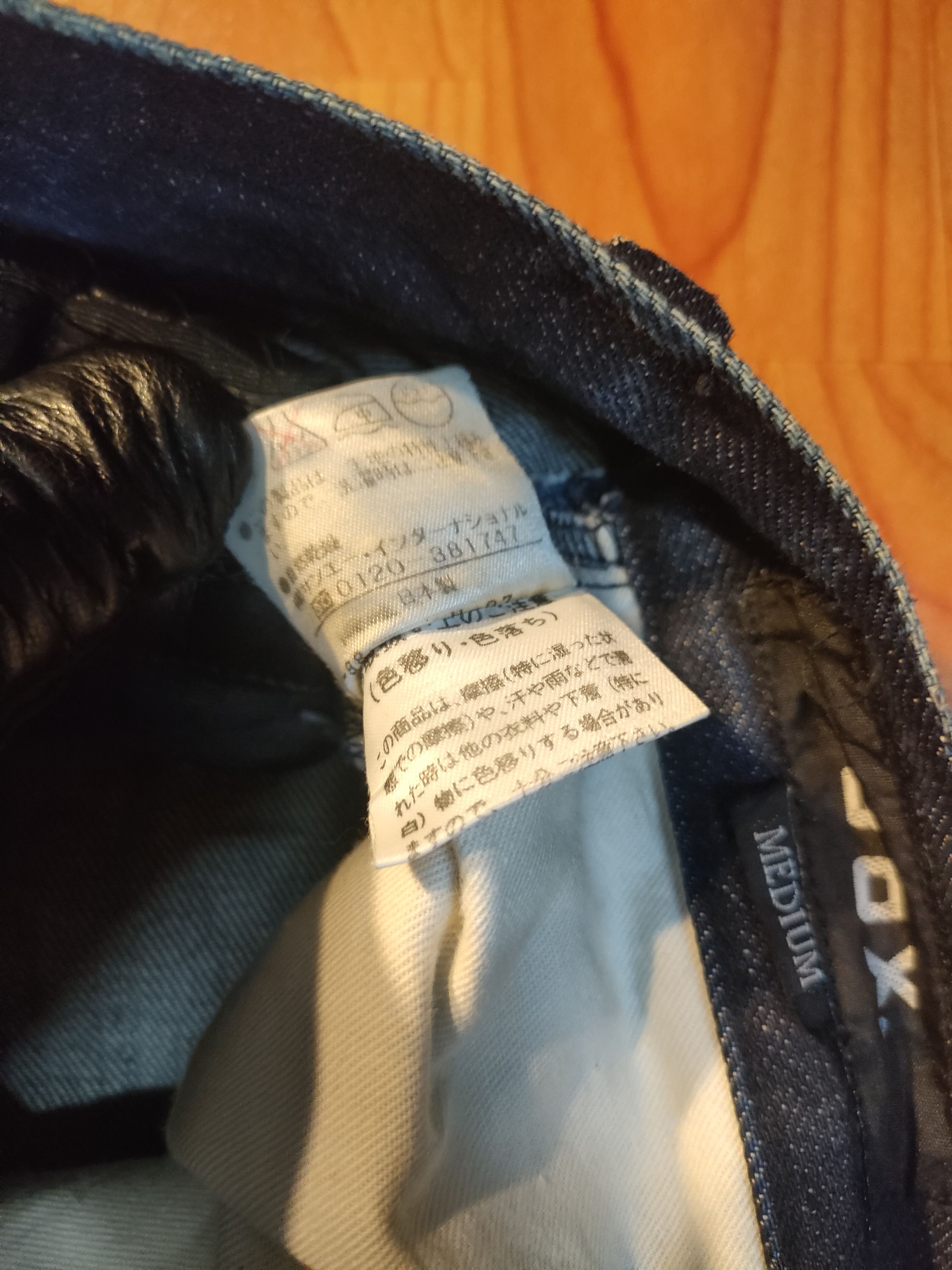 Japanese Brand A.B.X Biker Jeans Size US 30 / EU 46 - 3 Thumbnail