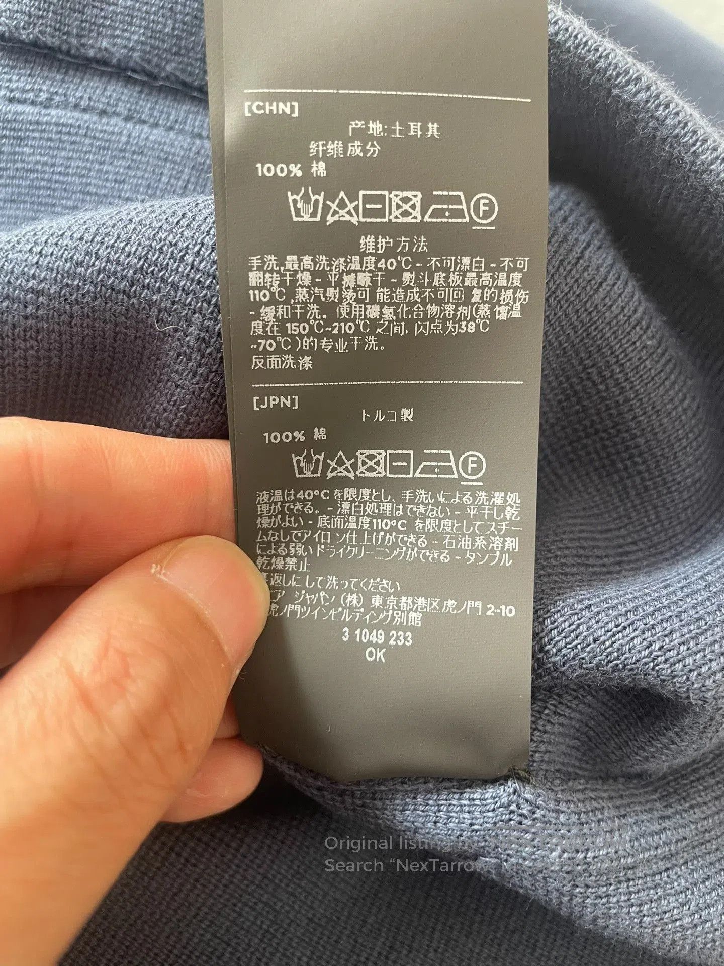 Z Zegna ZZegna Men's New Tagged Coat. Size US S / EU 44-46 / 1 - 8 Thumbnail