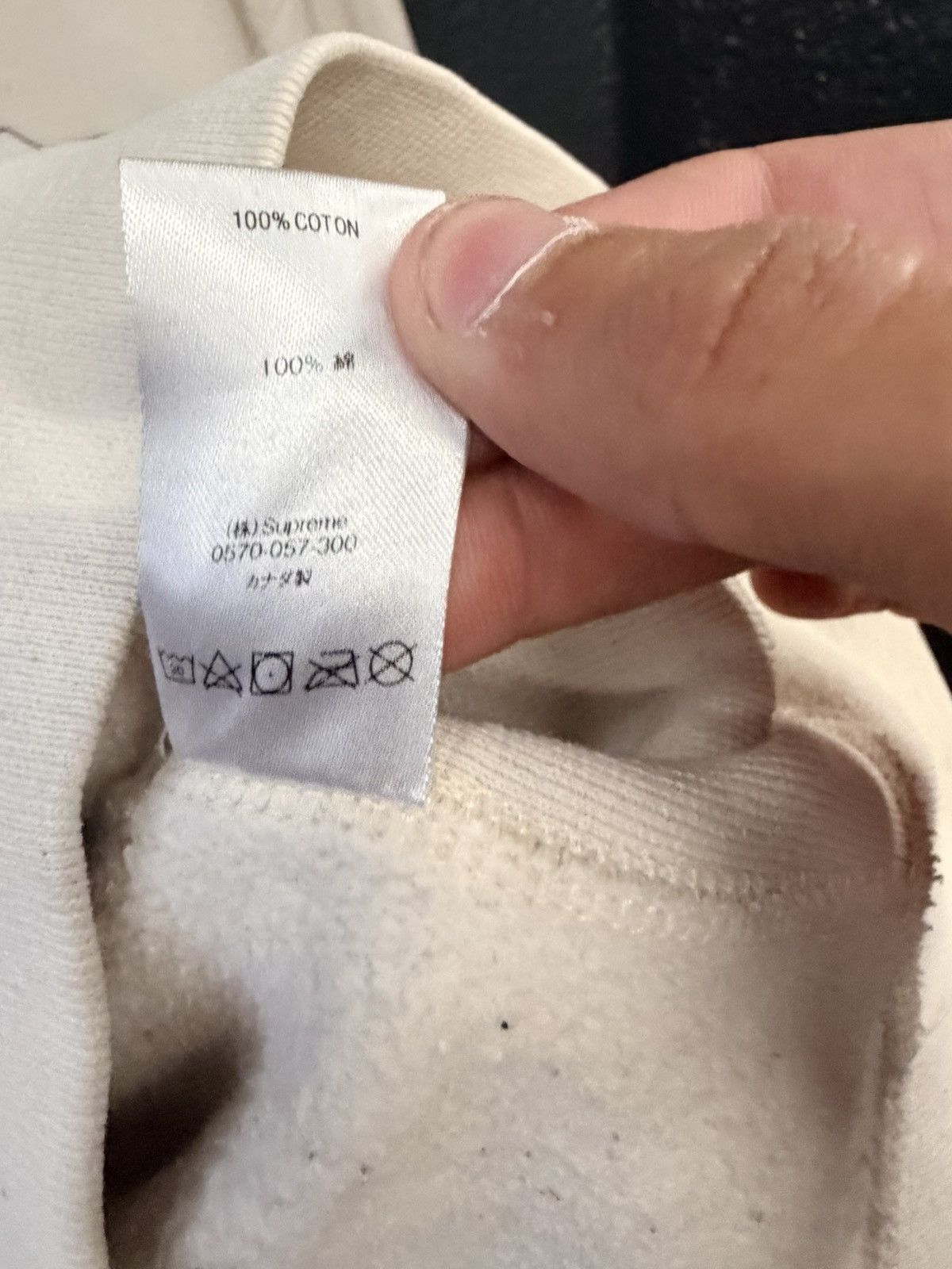 Supreme Supreme hoodie Size US L / EU 52-54 / 3 - 7 Thumbnail