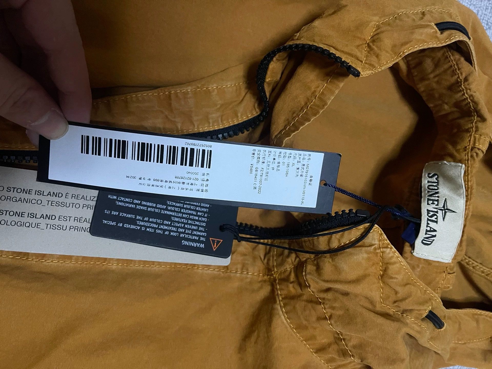 Stone Island Stone Island fw23 CottonLinen Zip Jkt OrangeGray XL Size US XL / EU 56 / 4 - 3 Thumbnail