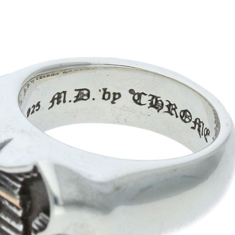 Chrome Hearts Chrome Hearts Double Chomper Silver Ring Size ONE SIZE - 3 Thumbnail