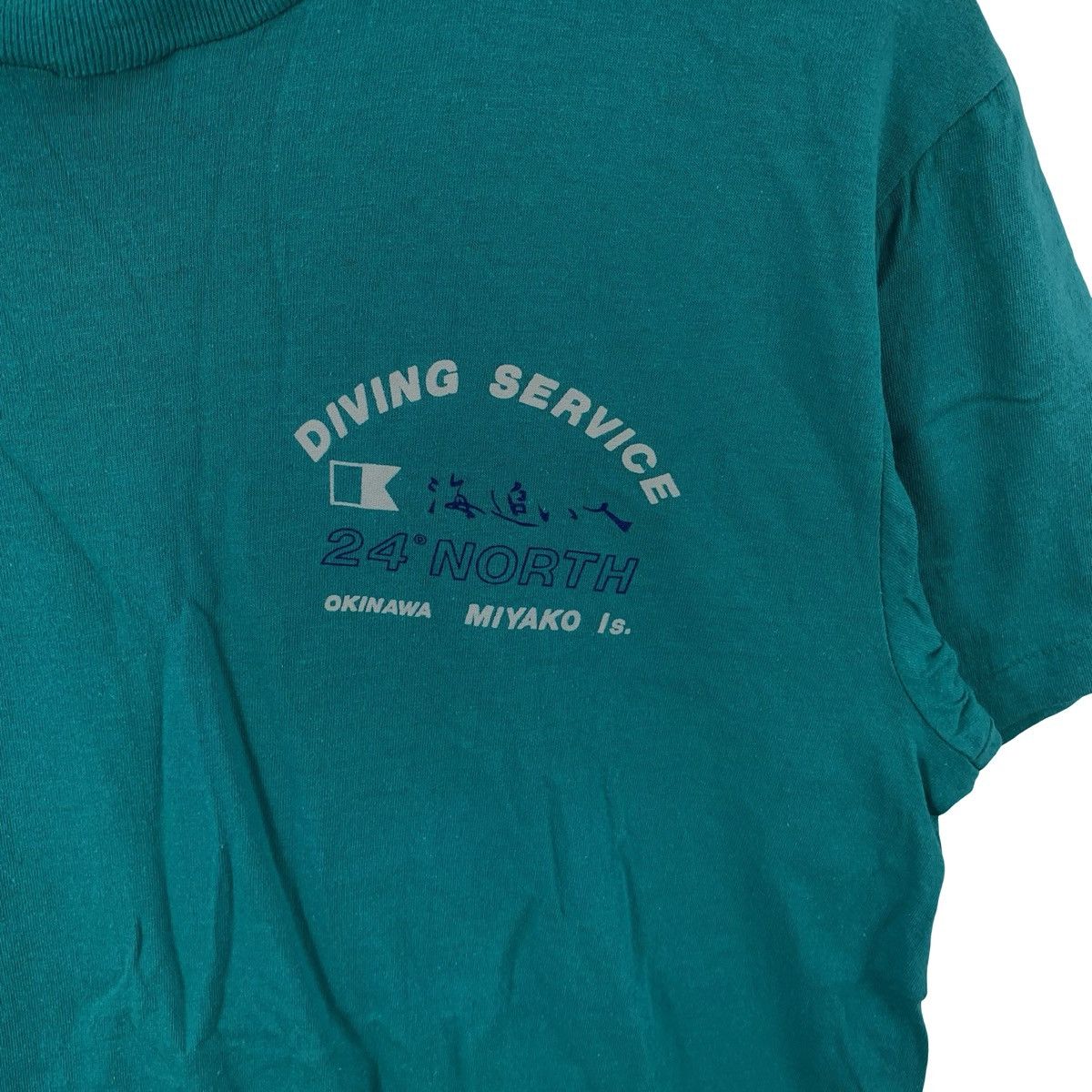 Vintage Vintage OKINAWA MIYAKO DIVING Service Graphic Logo 24° Size US L / EU 52-54 / 3 - 6 Thumbnail