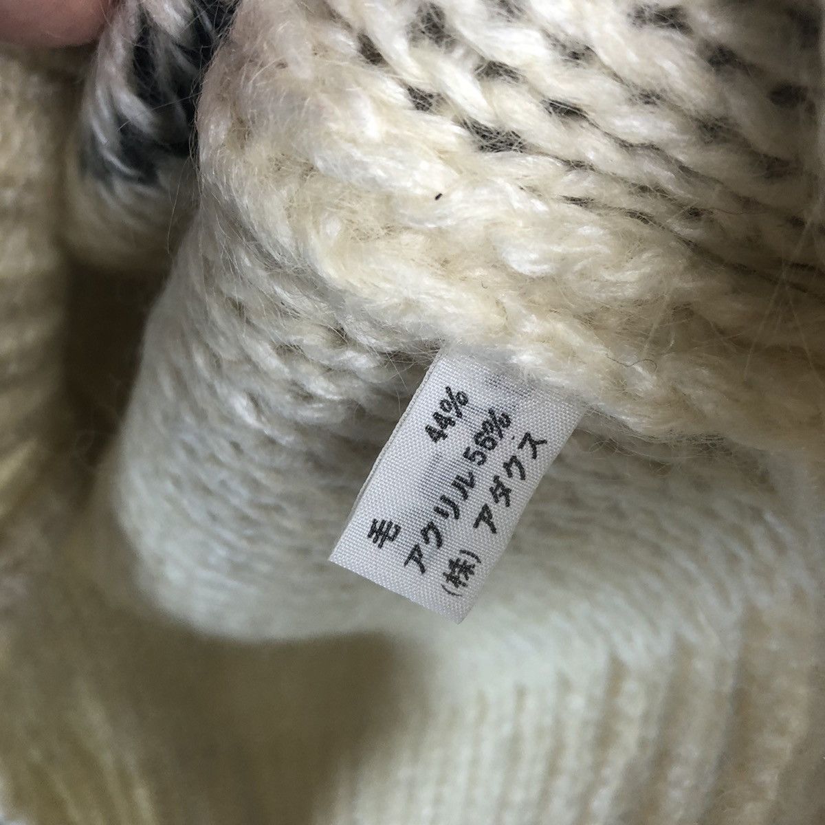 Homespun Knitwear Topic Spesc White Cardigan Knitwear #1865 Size US L / EU 52-54 / 3 - 10 Thumbnail