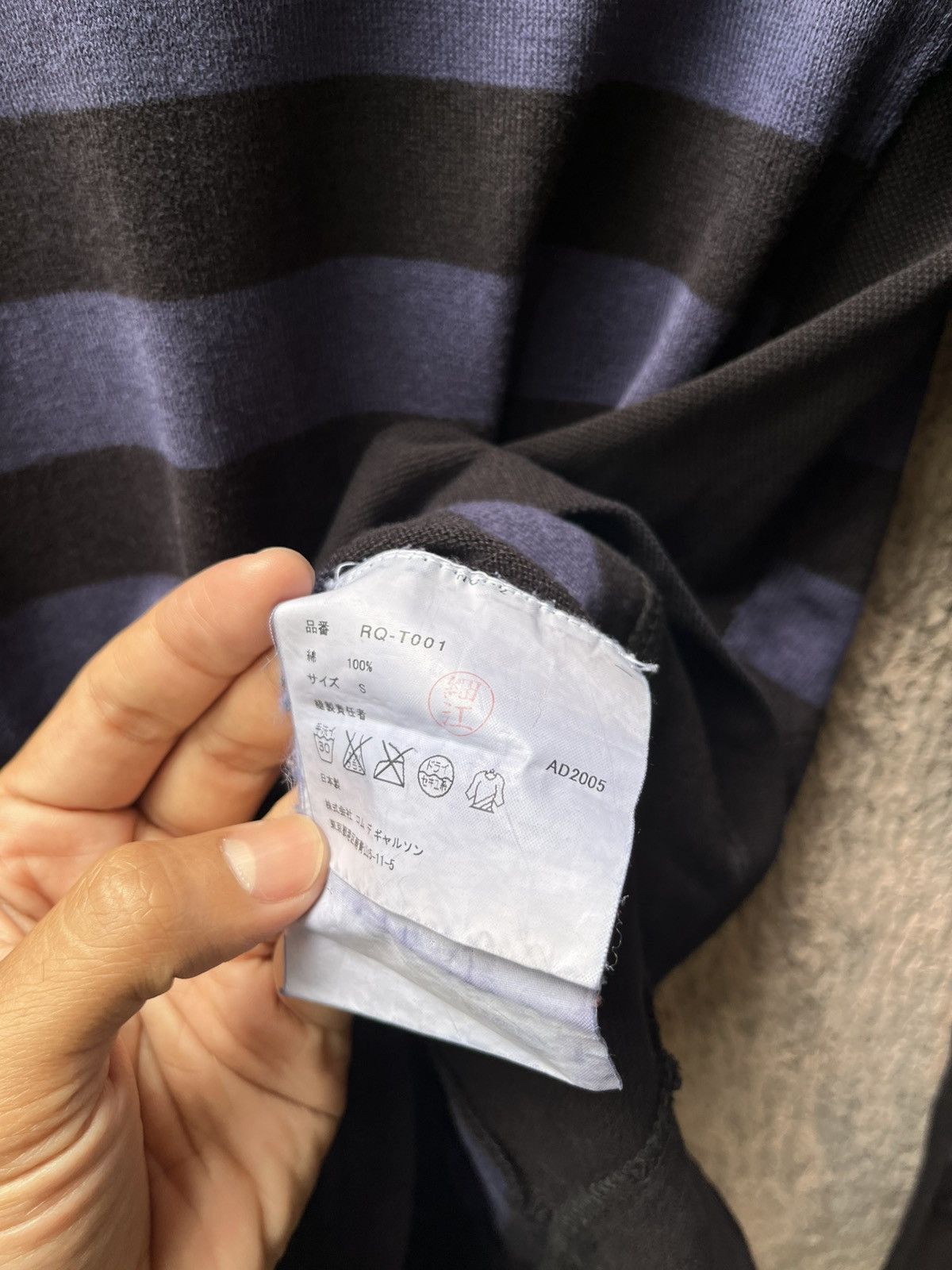 Comme des Garcons Comme des Garcons Stripe Raw Cut Size US S / EU 44-46 / 1 - 6 Thumbnail